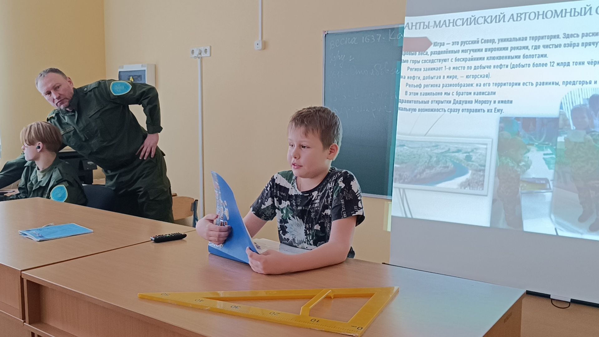 казаки, школа, лобня,