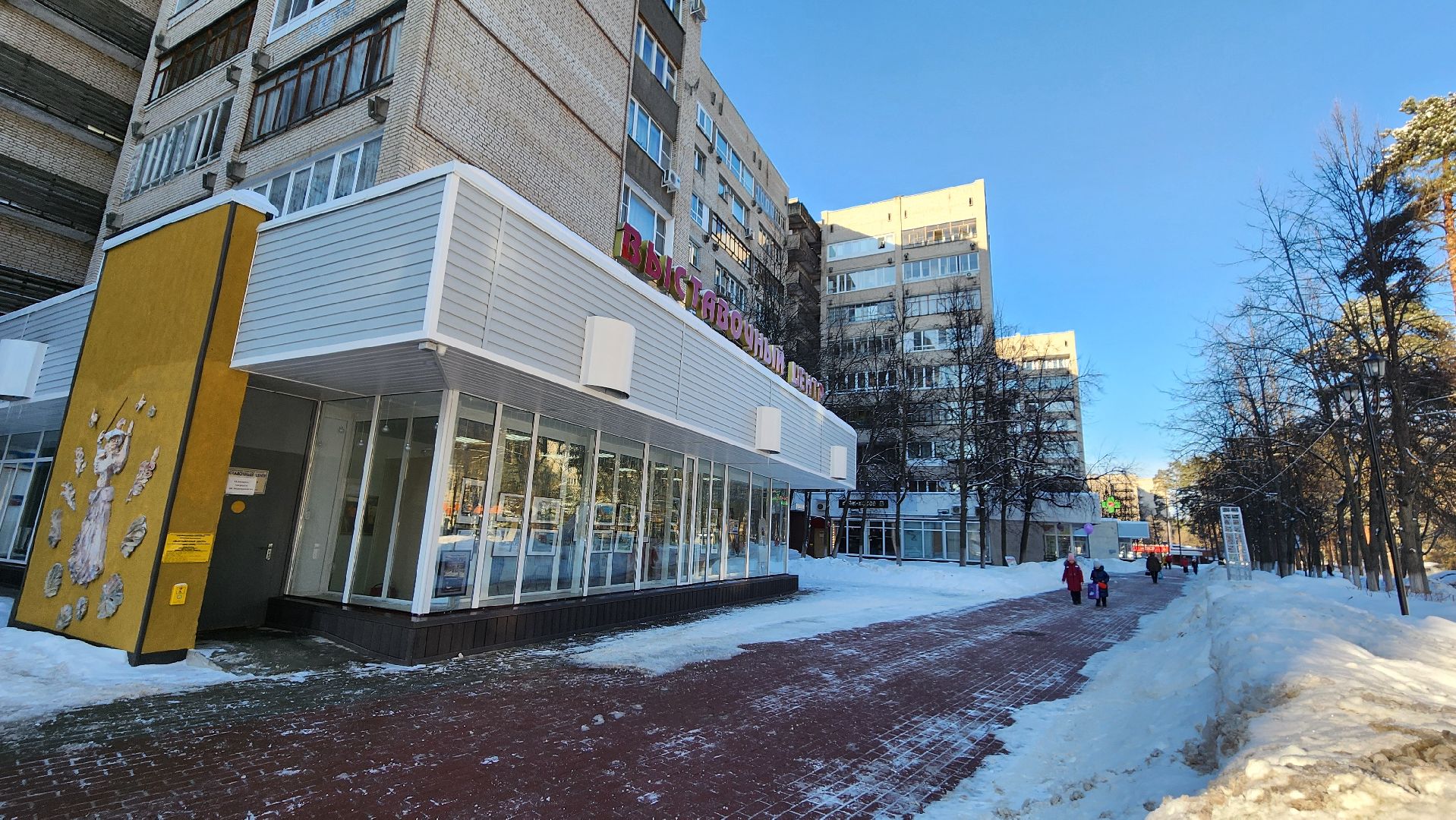 день науки, поздравления, протвино, благодарственные письма, НПК,