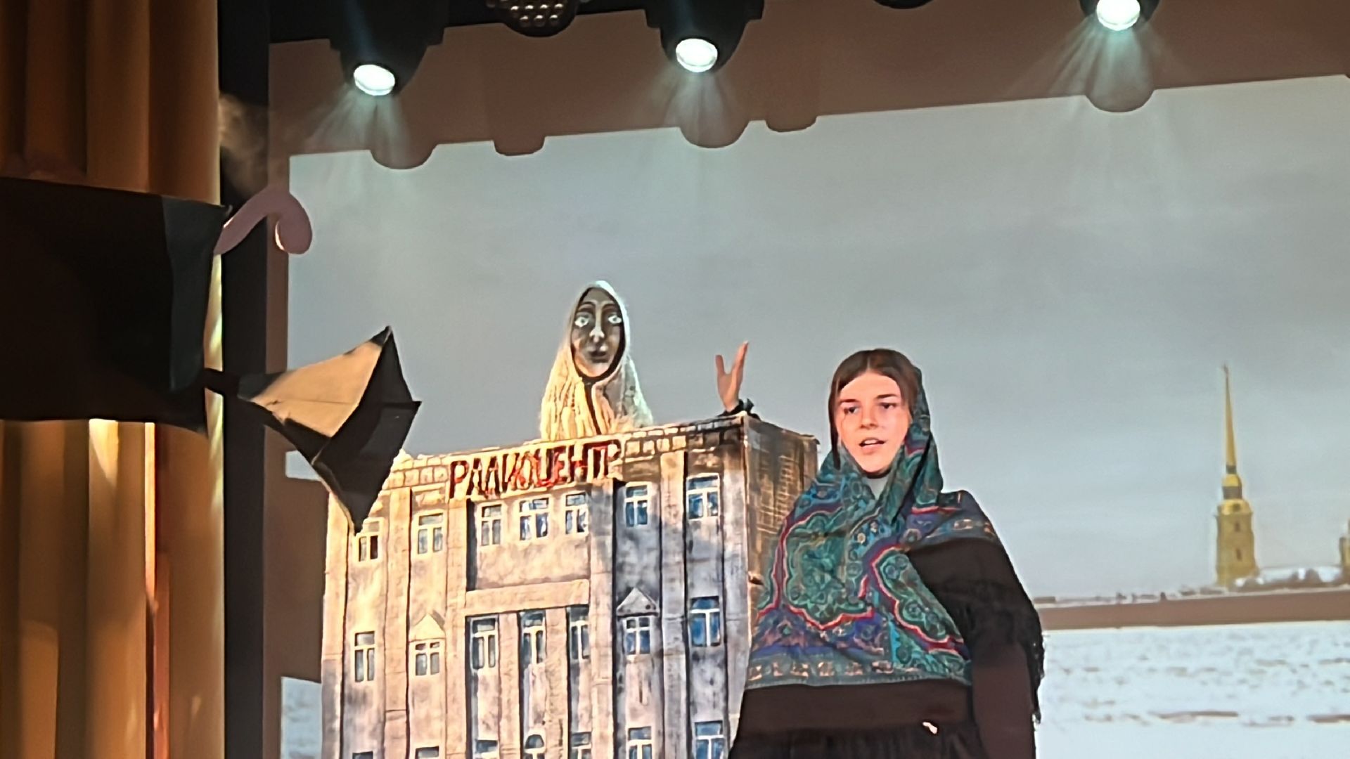 фестиваль, фестиваль-конкурс, культура, театр,