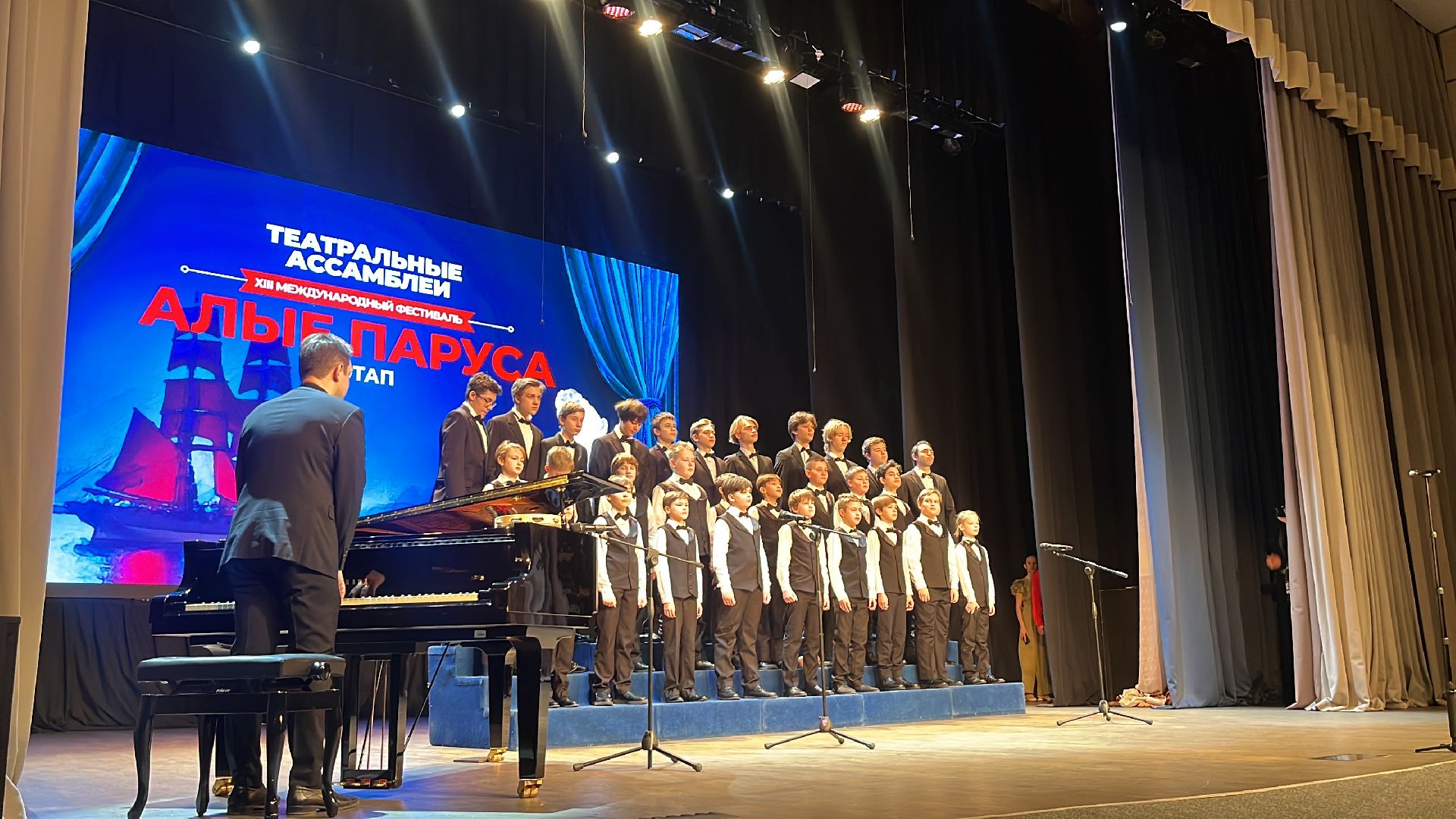 фестиваль, фестиваль-конкурс, культура, театр,