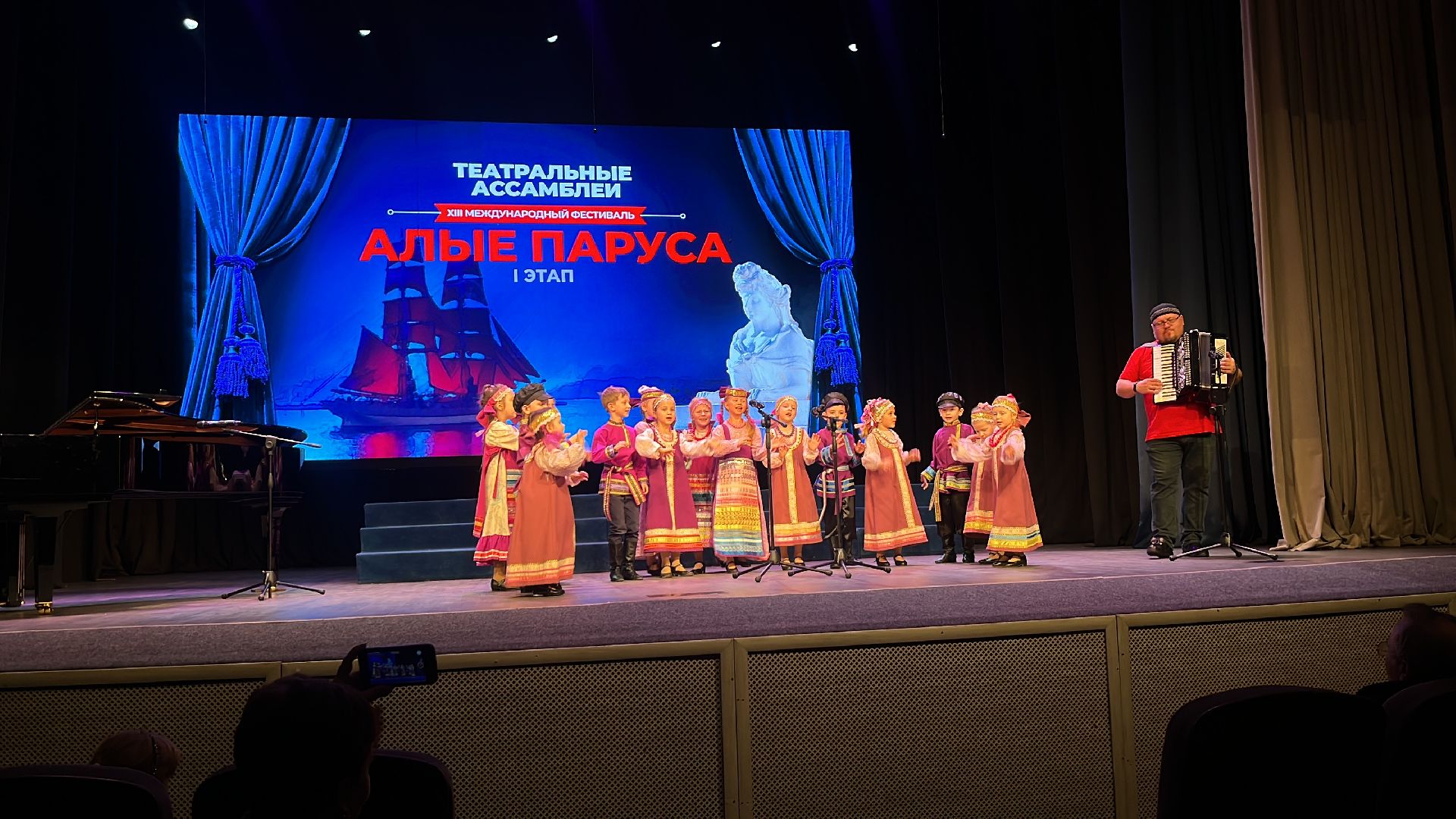 фестиваль, фестиваль-конкурс, культура, театр,