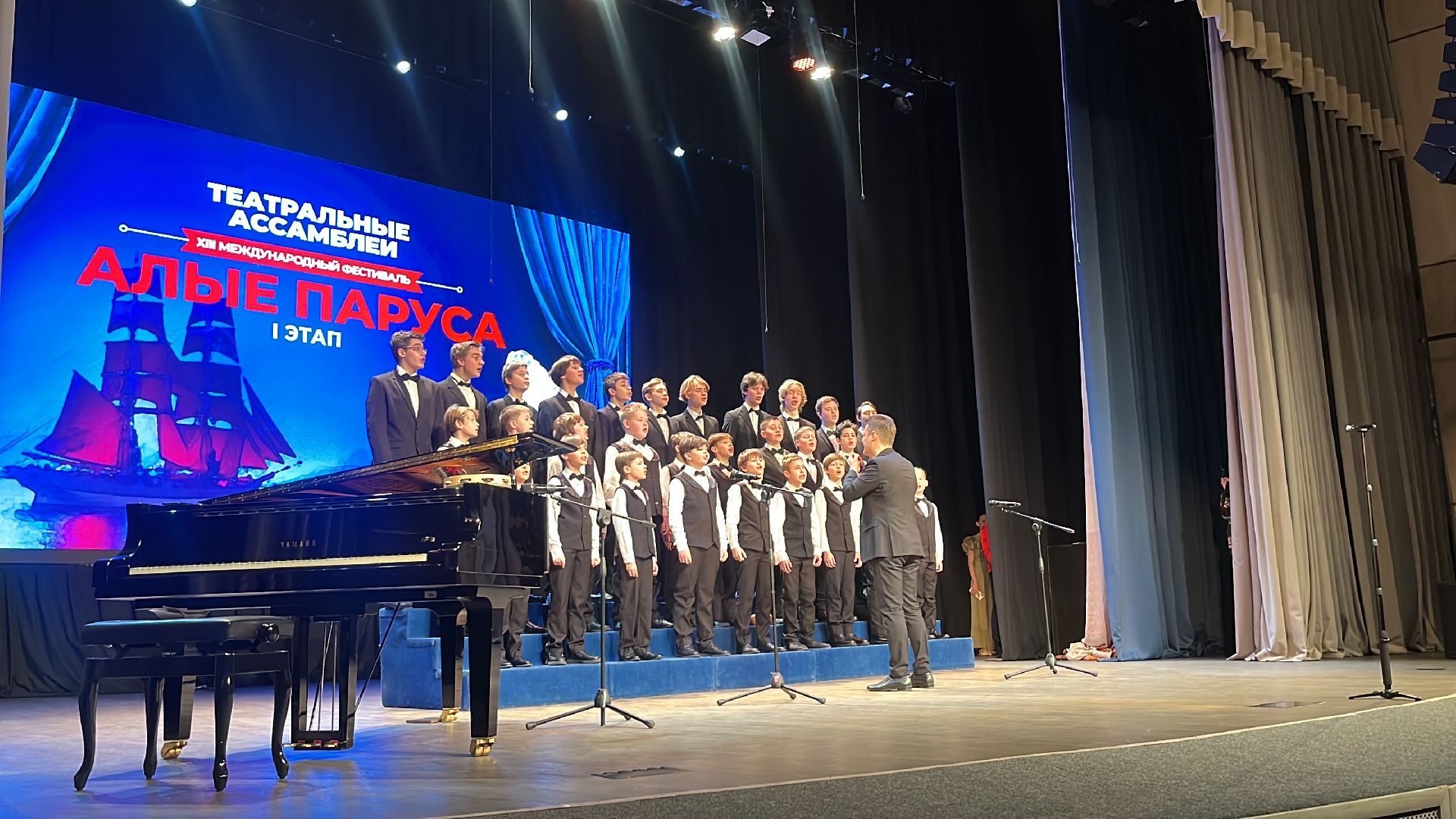 фестиваль, фестиваль-конкурс, культура, театр,