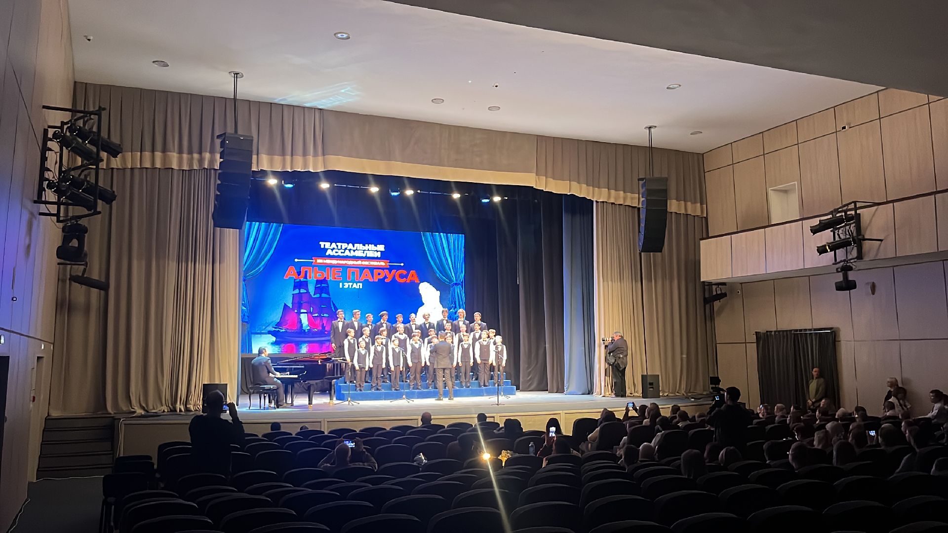 фестиваль, фестиваль-конкурс, культура, театр,