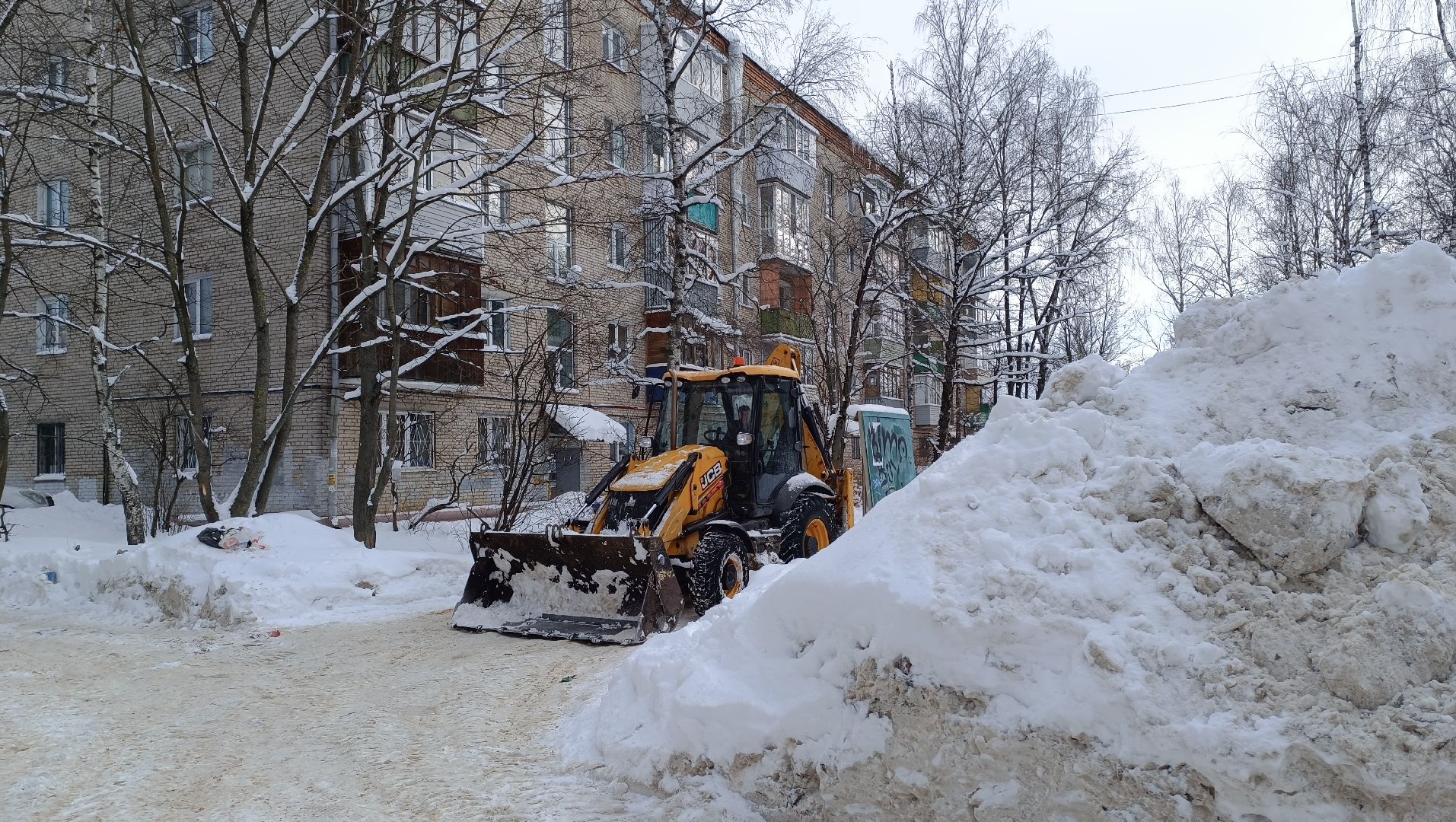 уборка снега, лобня, жкх,