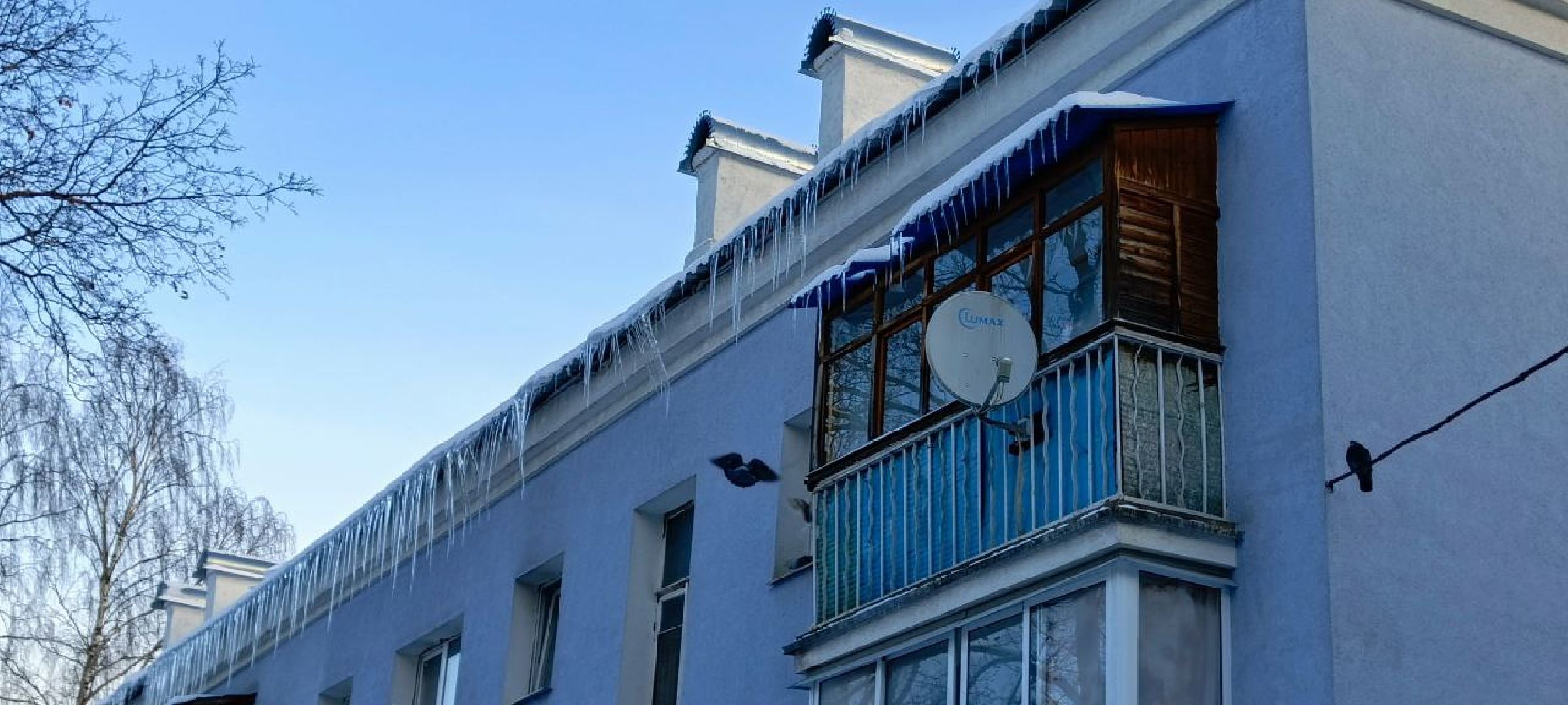 Дмитров, Уборка снега, МинЖКХ,