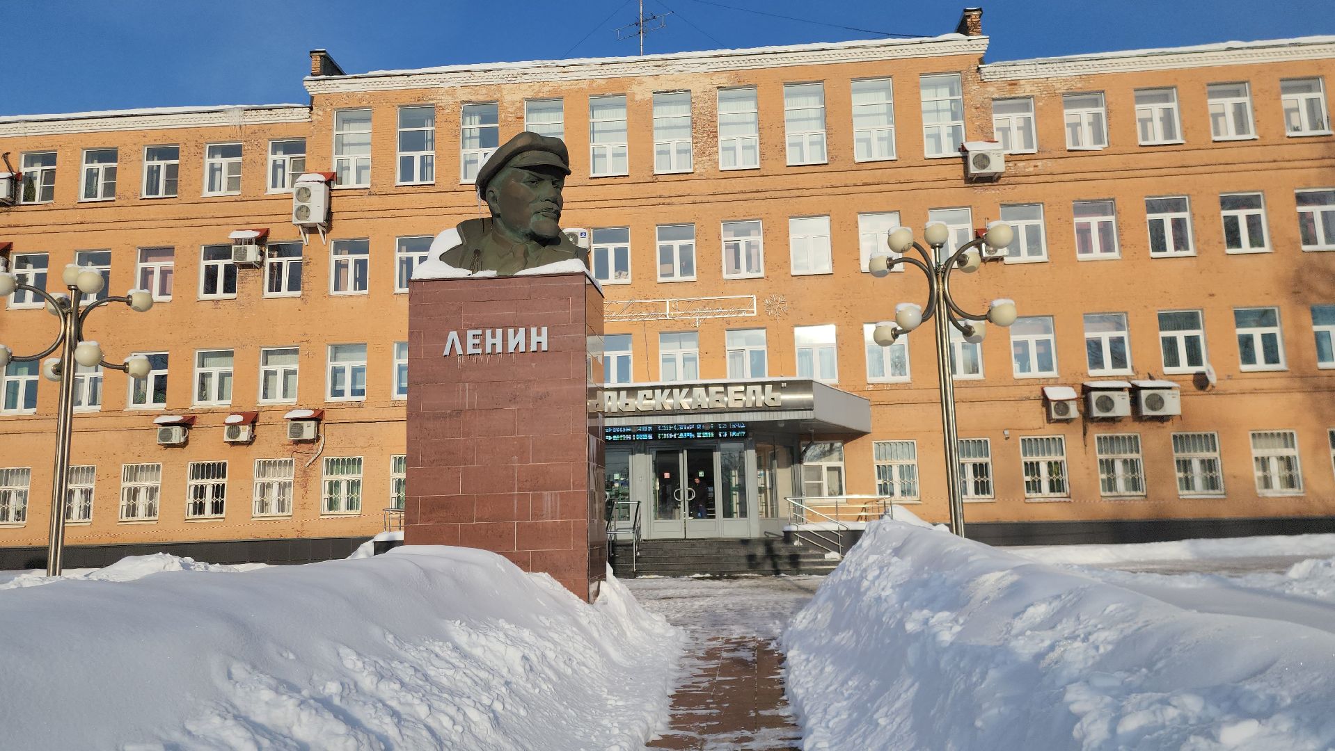 подольск, Подольсккабель, экономика,