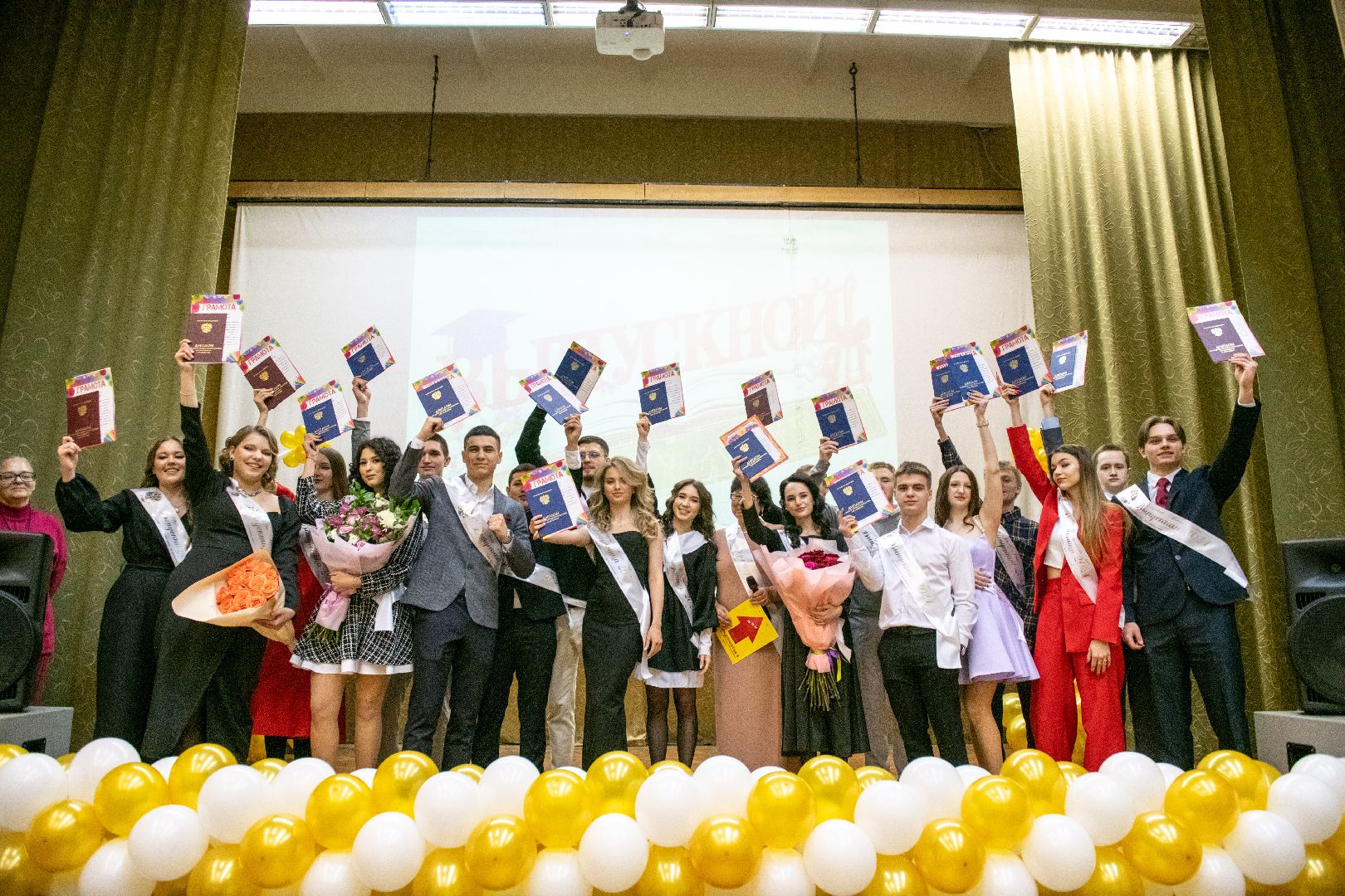 лыткарино, колледж, выпускной,