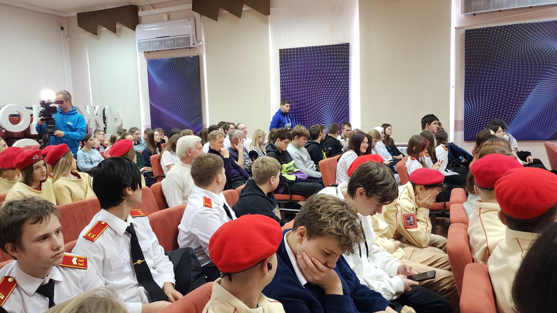 электросталь, мой город, молодежь, молодежь электростали, акция, проект, молодежный центр, встреча, встреча с молодежью, юнармейцы, юнармия, юнармеец,