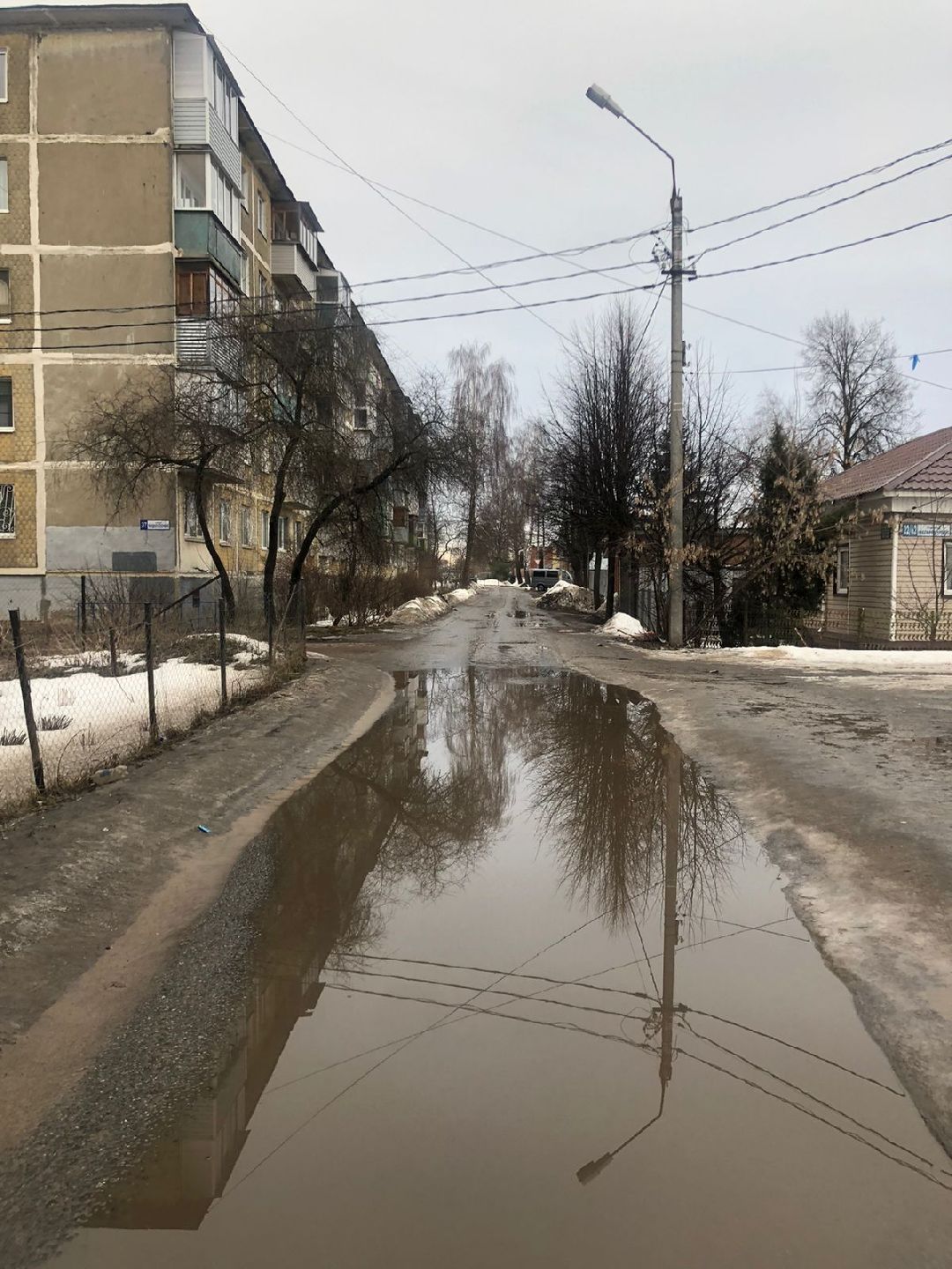 Серпухов, дороги, благоустройство