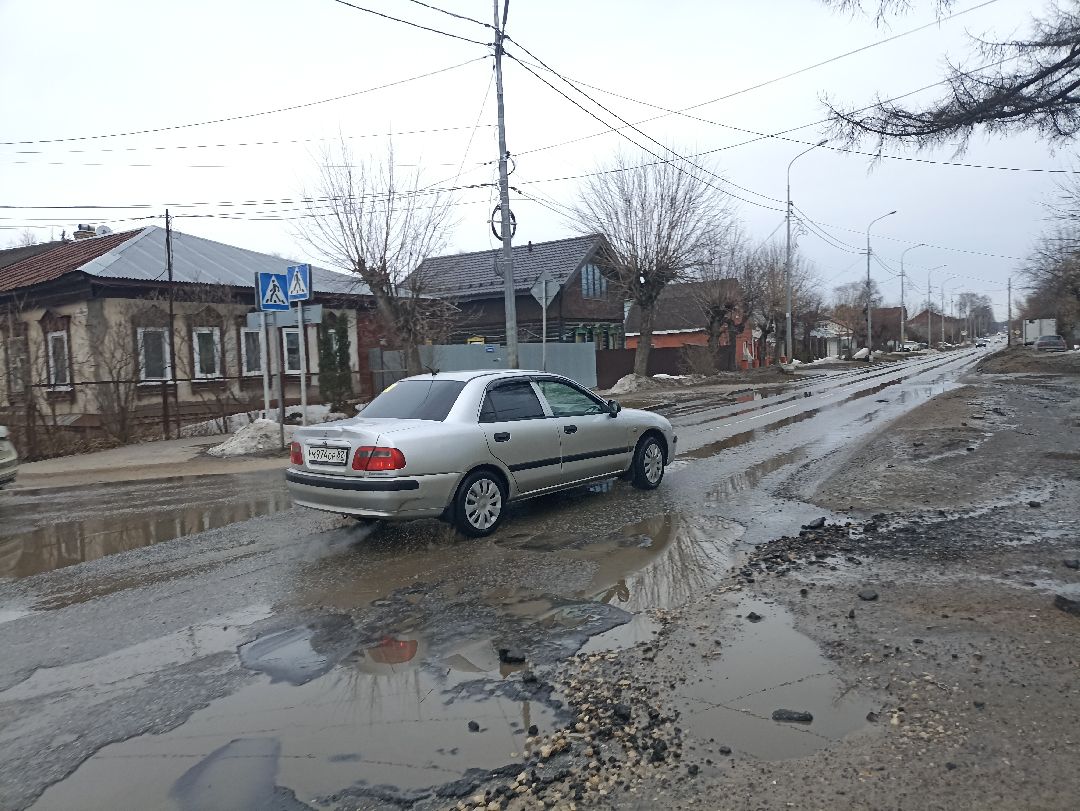 Серпухов, дороги, благоустройство