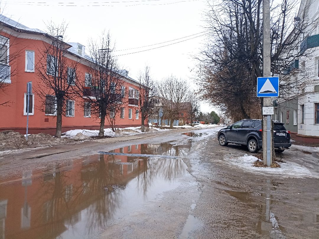 Серпухов, дороги, благоустройство
