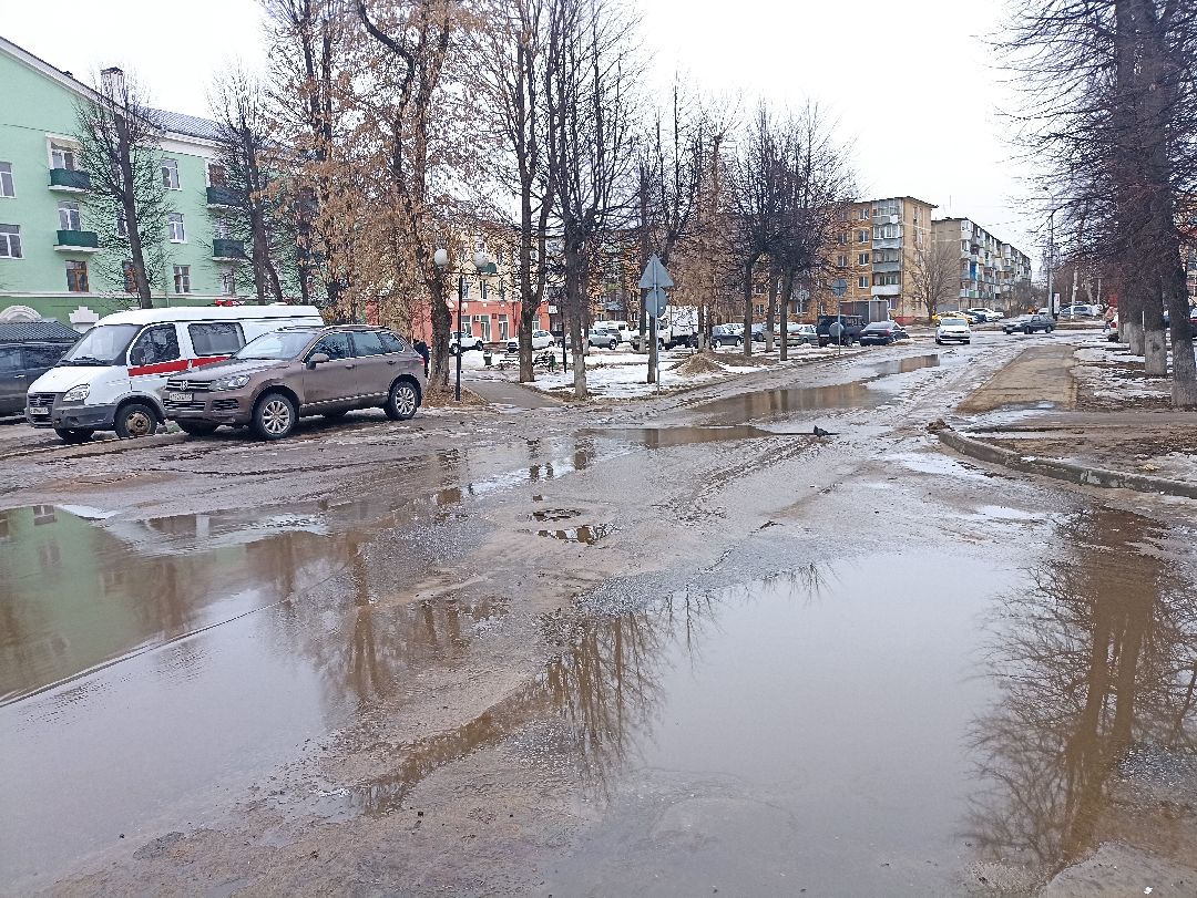 Серпухов, дороги, благоустройство