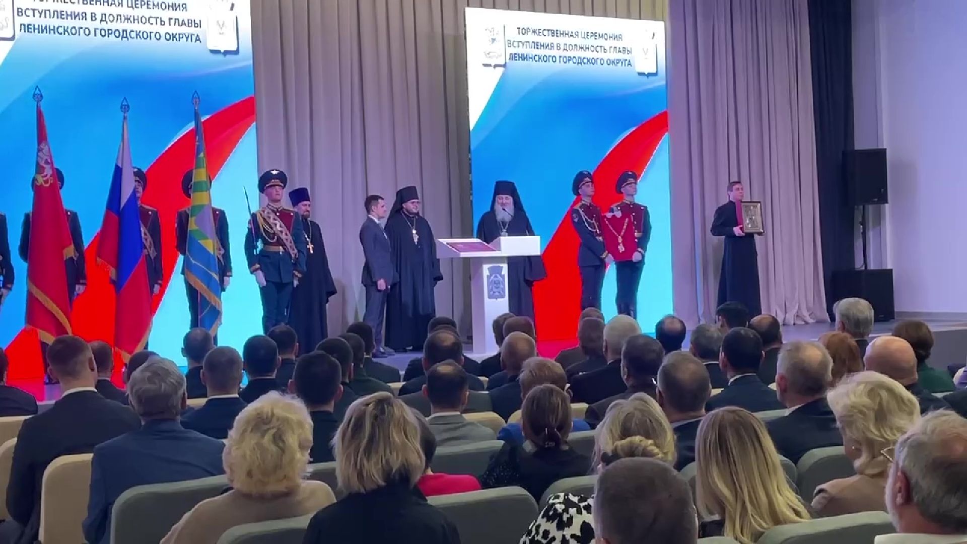 Видное, инаугурация, Станислав Каторов, новый глава, присяга, клятва, конституция,