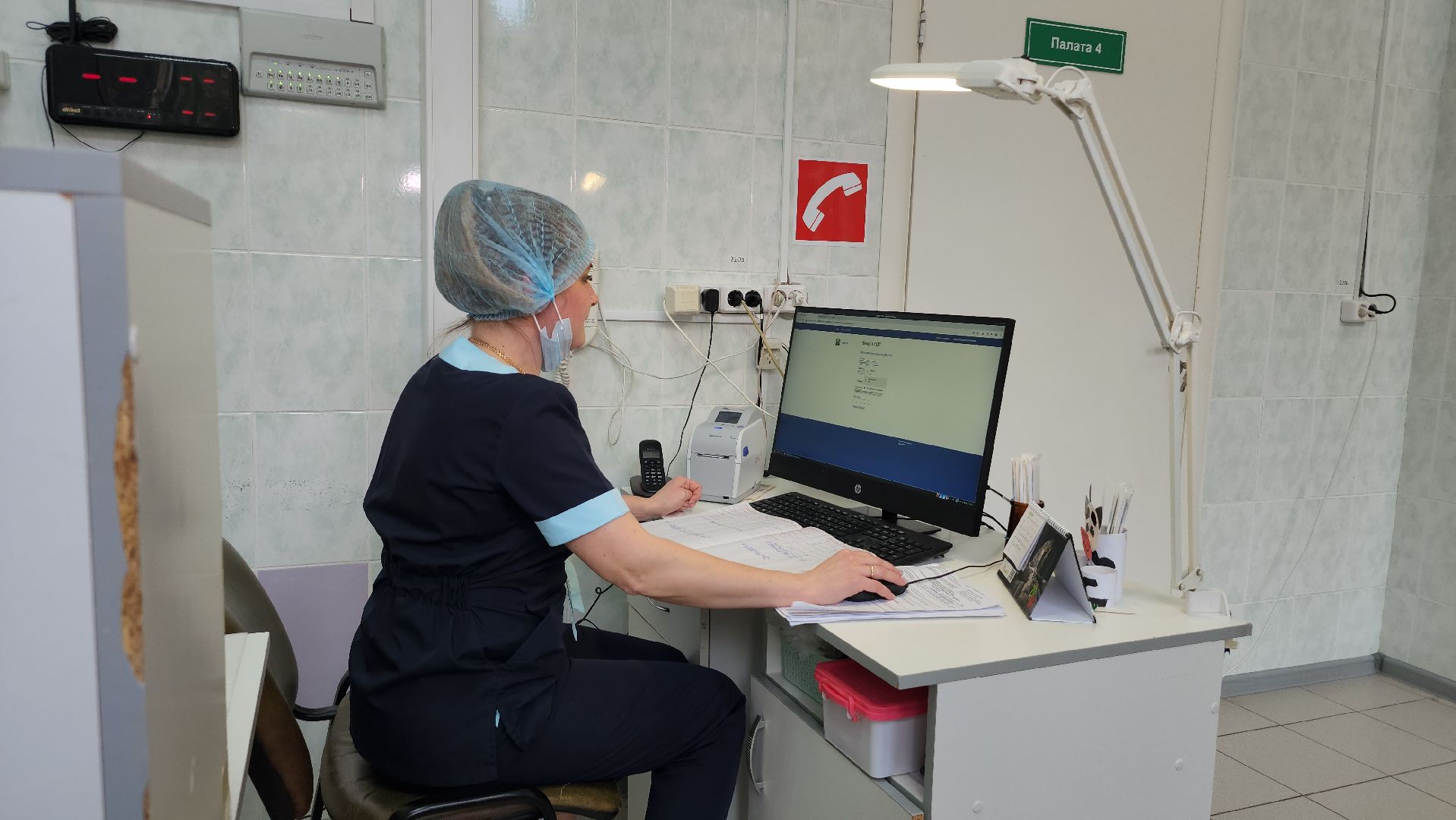 серпухов, медсестры, конкурс медработников, инфекционный стационар, серпуховская больница,