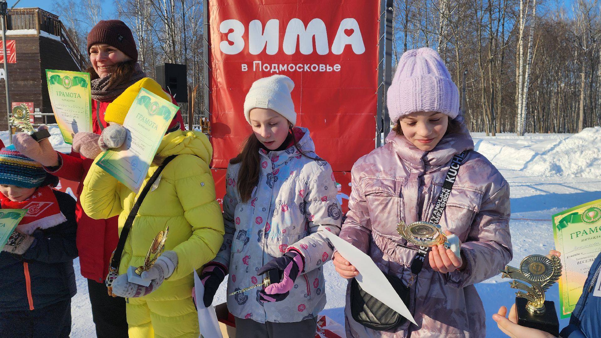 Подмосковье, Городской округ Пушкинский, Ивантеевка, стартуют все, парки подмосковья., Парки го Пушкинский, Городской парк Ивантеевки, выходные в подмосковье, выходные в парке,