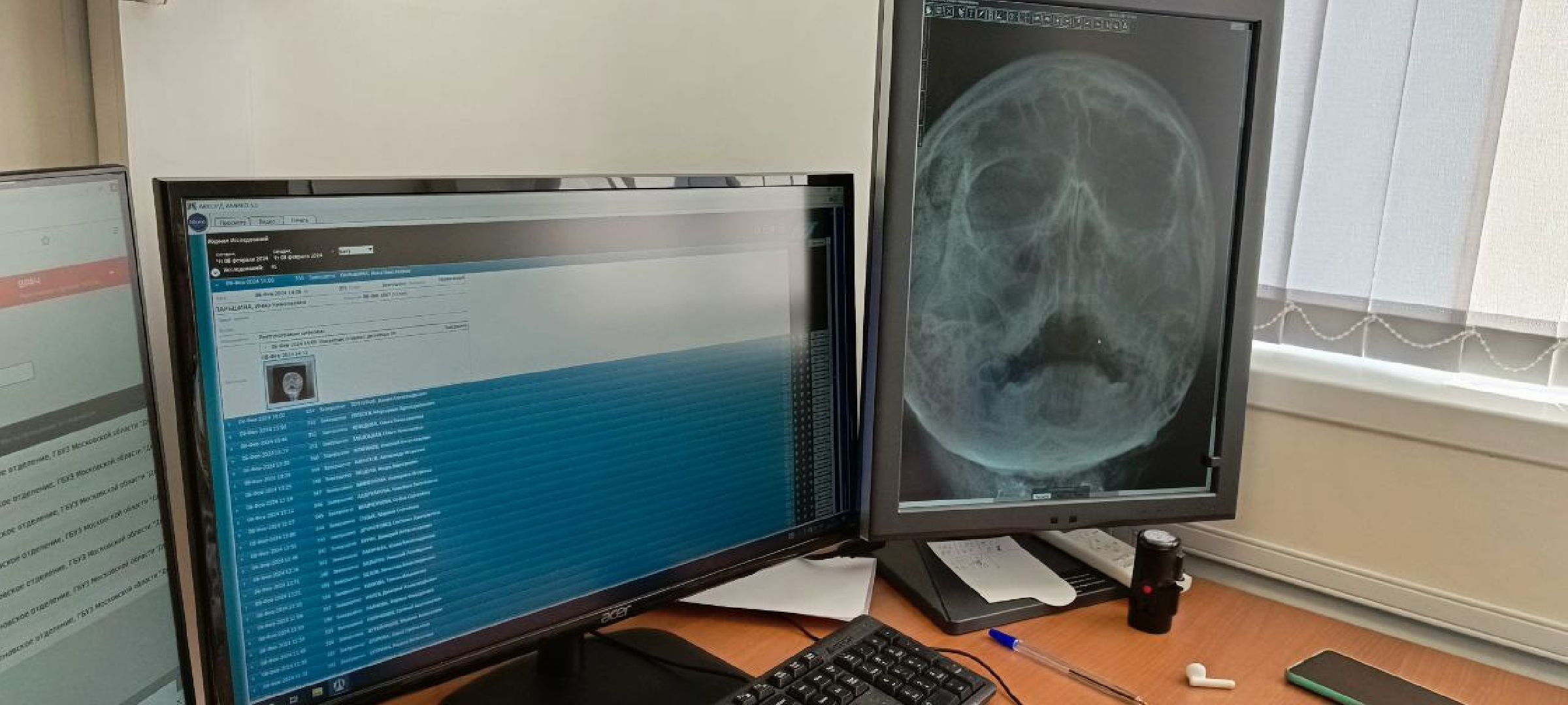 Дмитров, Дмитровская больница, Минздрав,