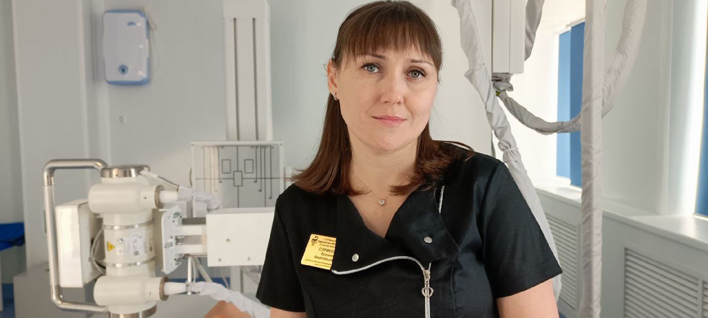 Дмитров, Дмитровская больница, Минздрав,