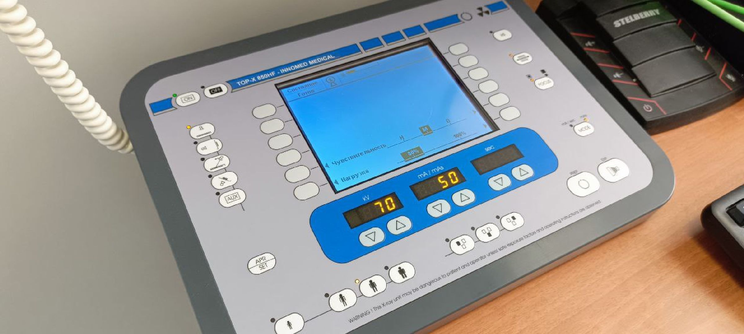 Дмитров, Дмитровская больница, Минздрав,