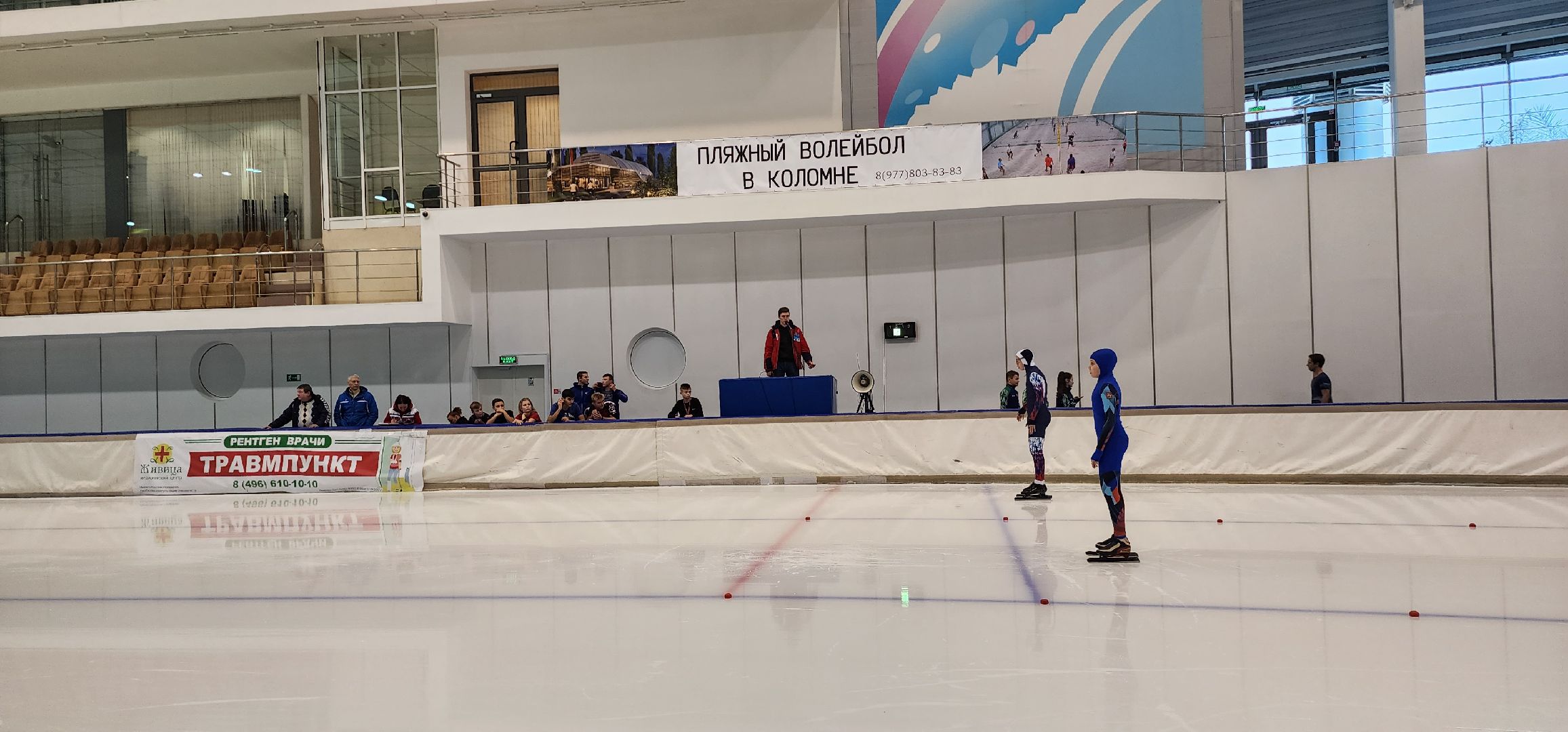 Коломна, конькобежный спорт, конькобежный центр, соревнования,