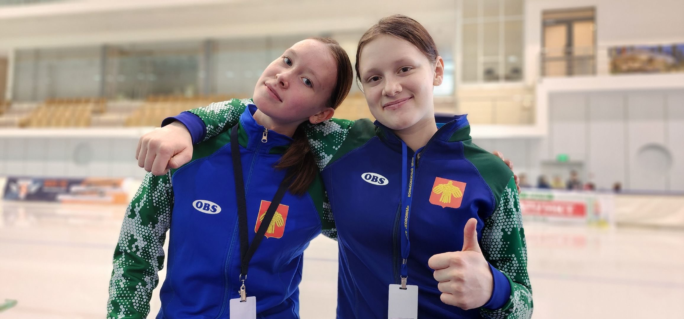 Коломна, конькобежный спорт, конькобежный центр, соревнования,