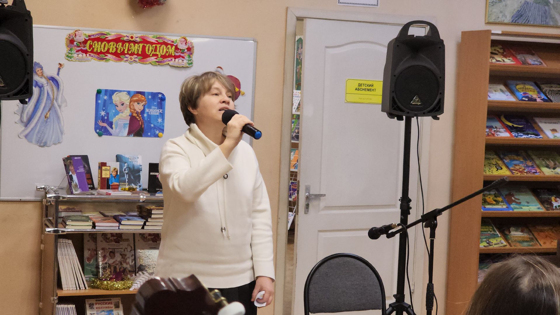 долгопрудный, рок, бардовская песня, библиотеки, год семьи,