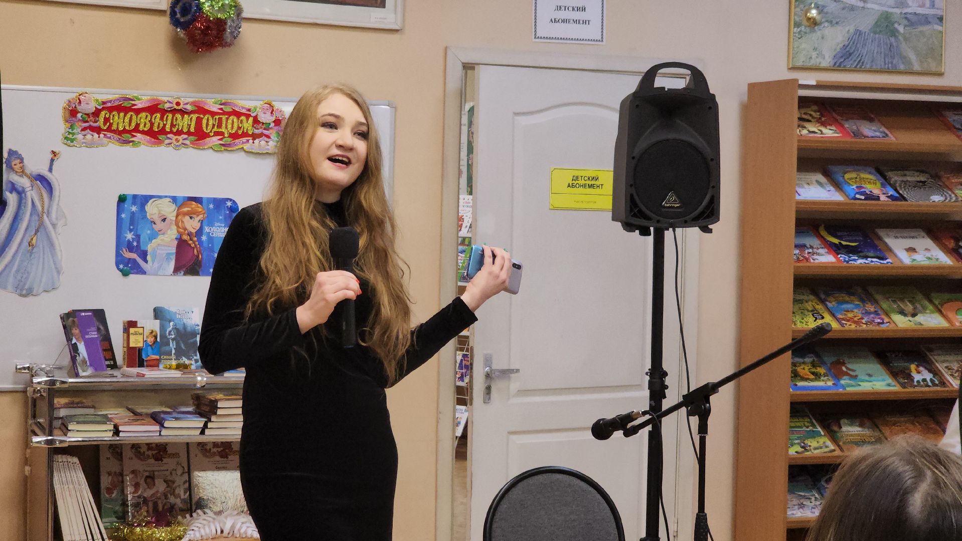 долгопрудный, рок, бардовская песня, библиотеки, год семьи,