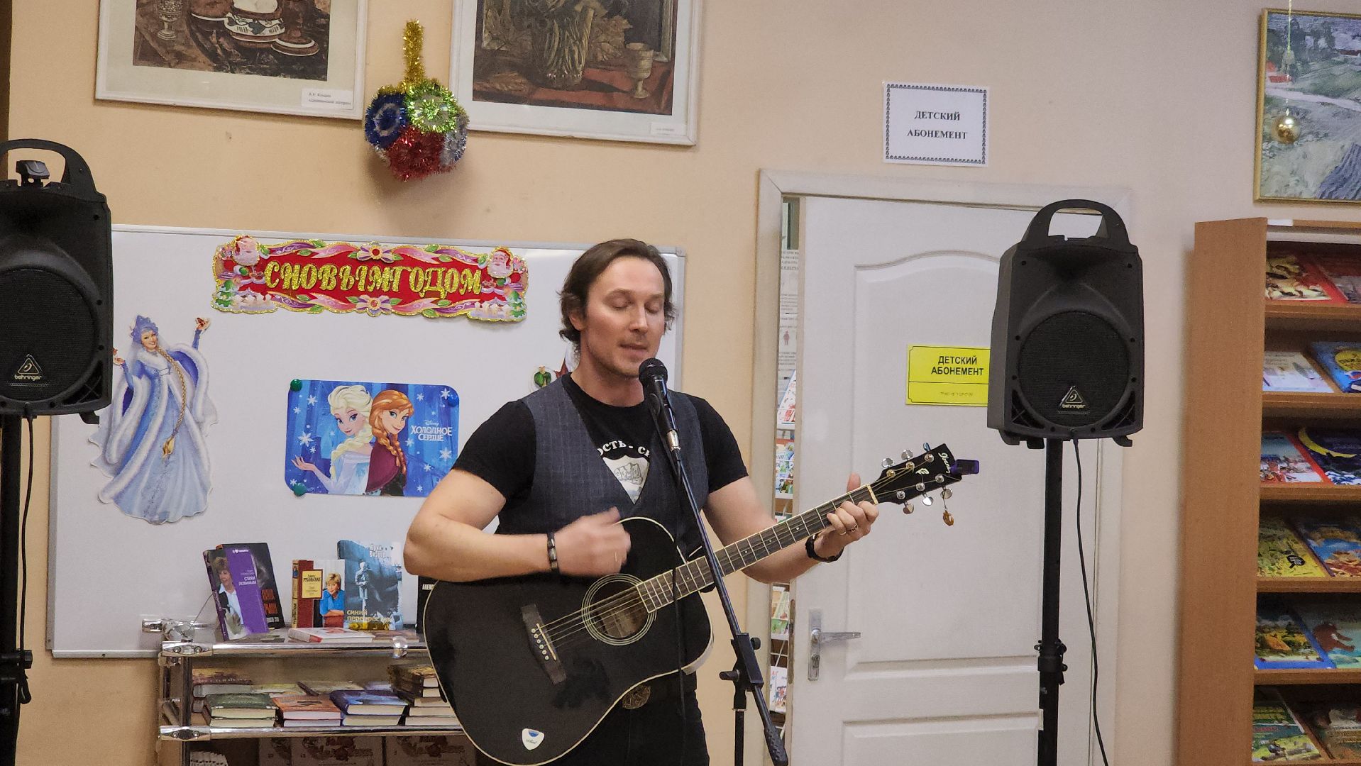 долгопрудный, рок, бардовская песня, библиотеки, год семьи,