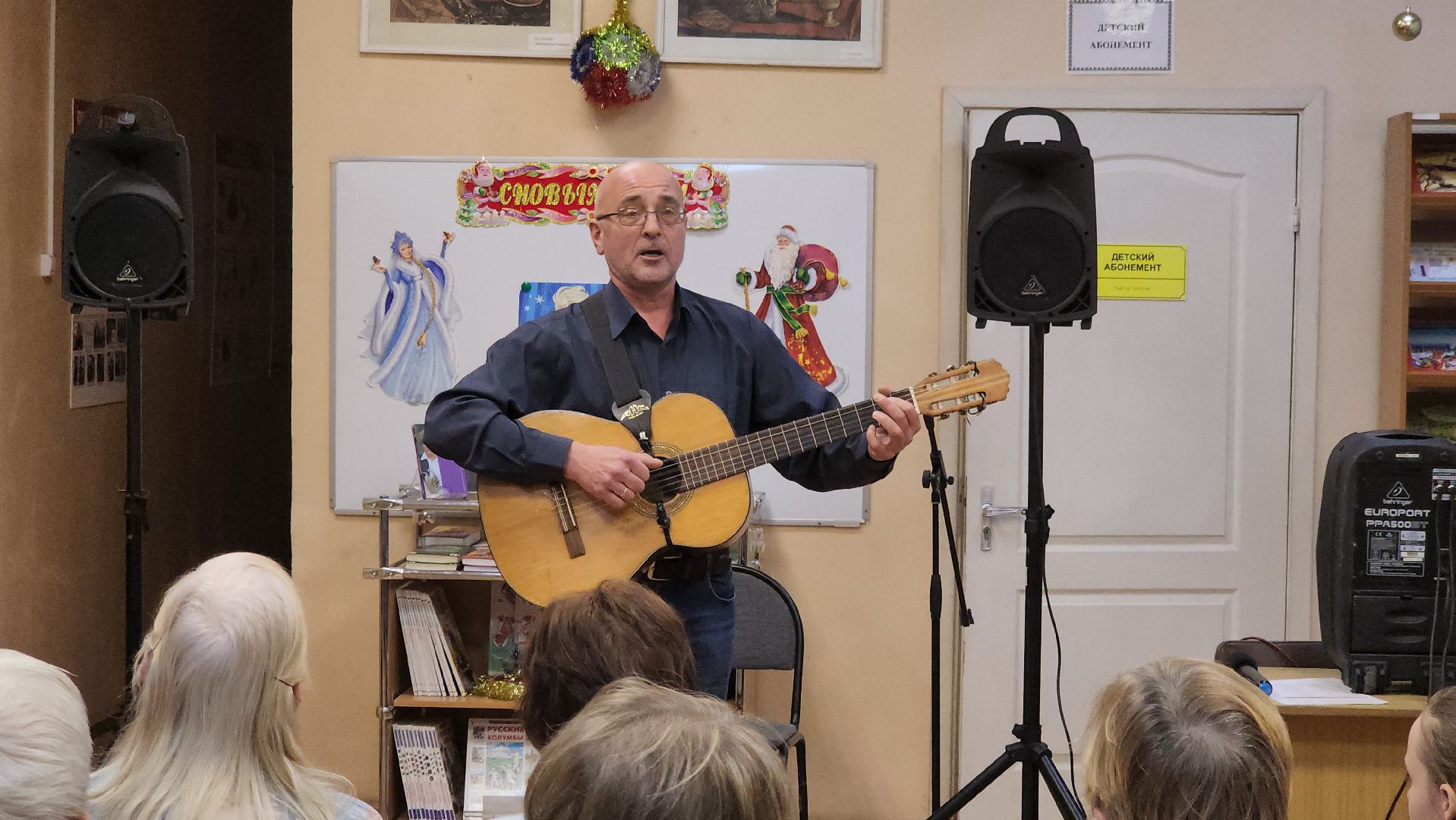 долгопрудный, рок, бардовская песня, библиотеки, год семьи,