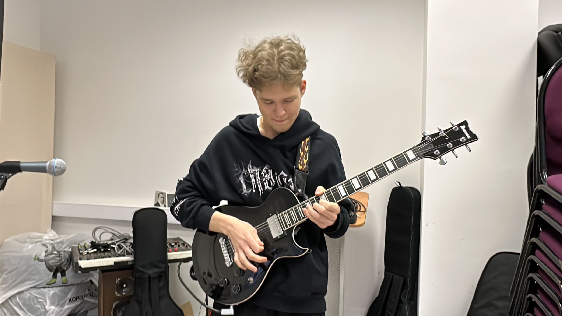 Одинцово, Мир гитары, Образование, Культура,