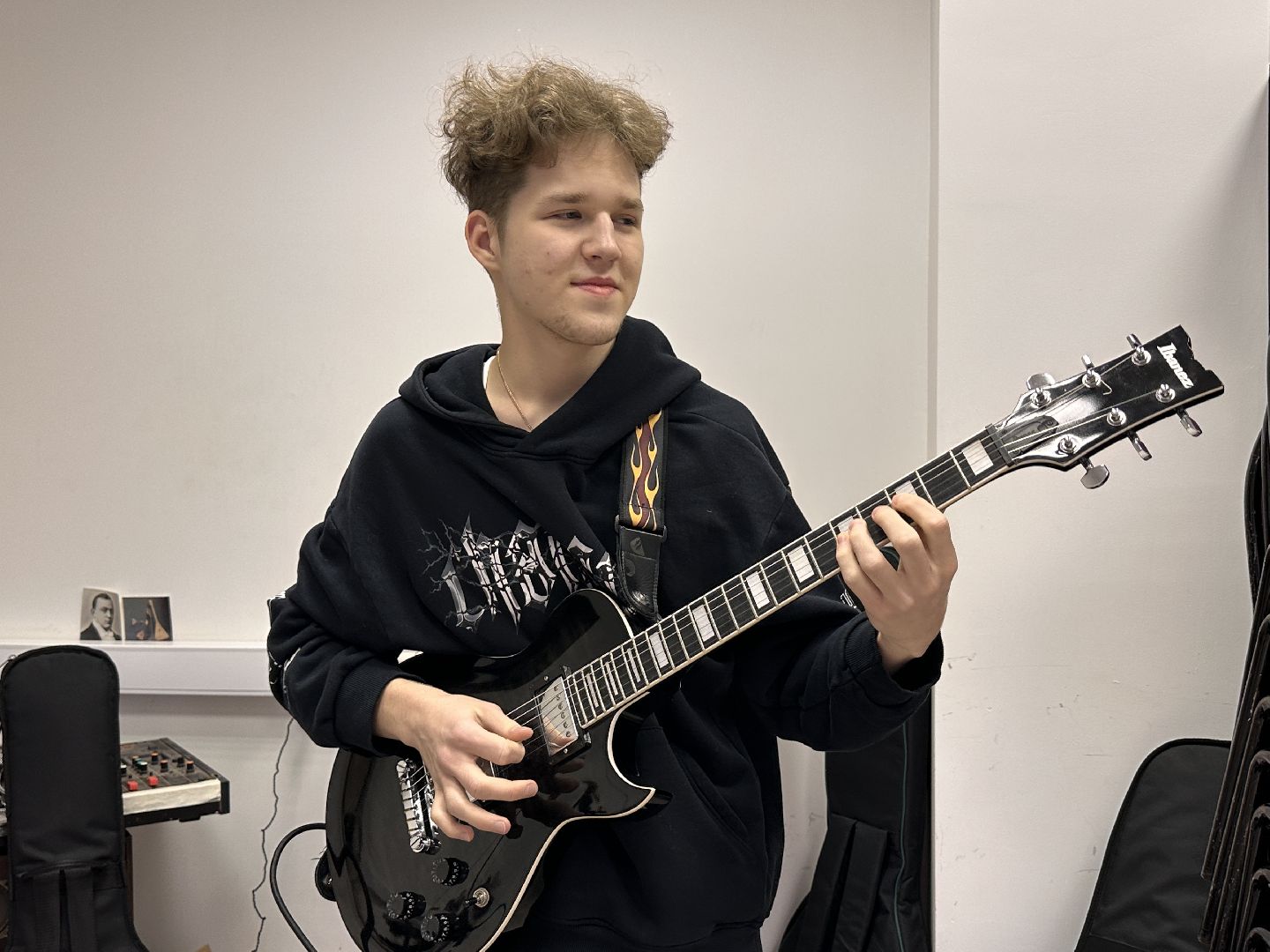 Одинцово, Мир гитары, Образование, Культура,