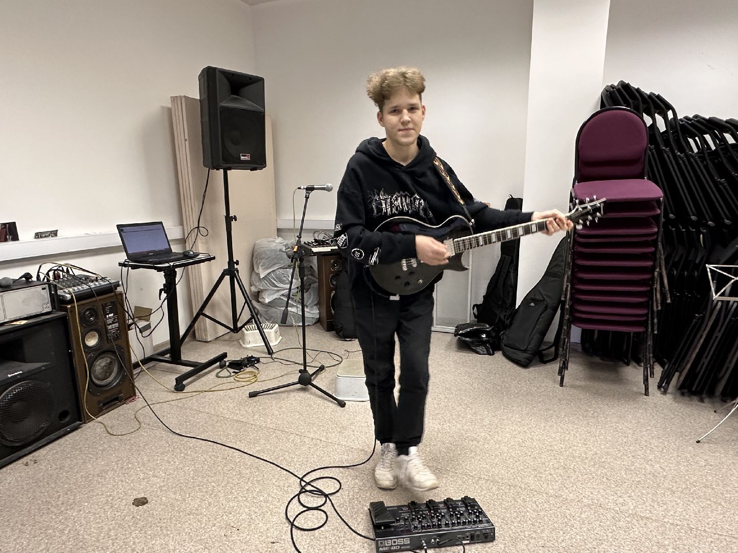 Одинцово, Мир гитары, Образование, Культура,