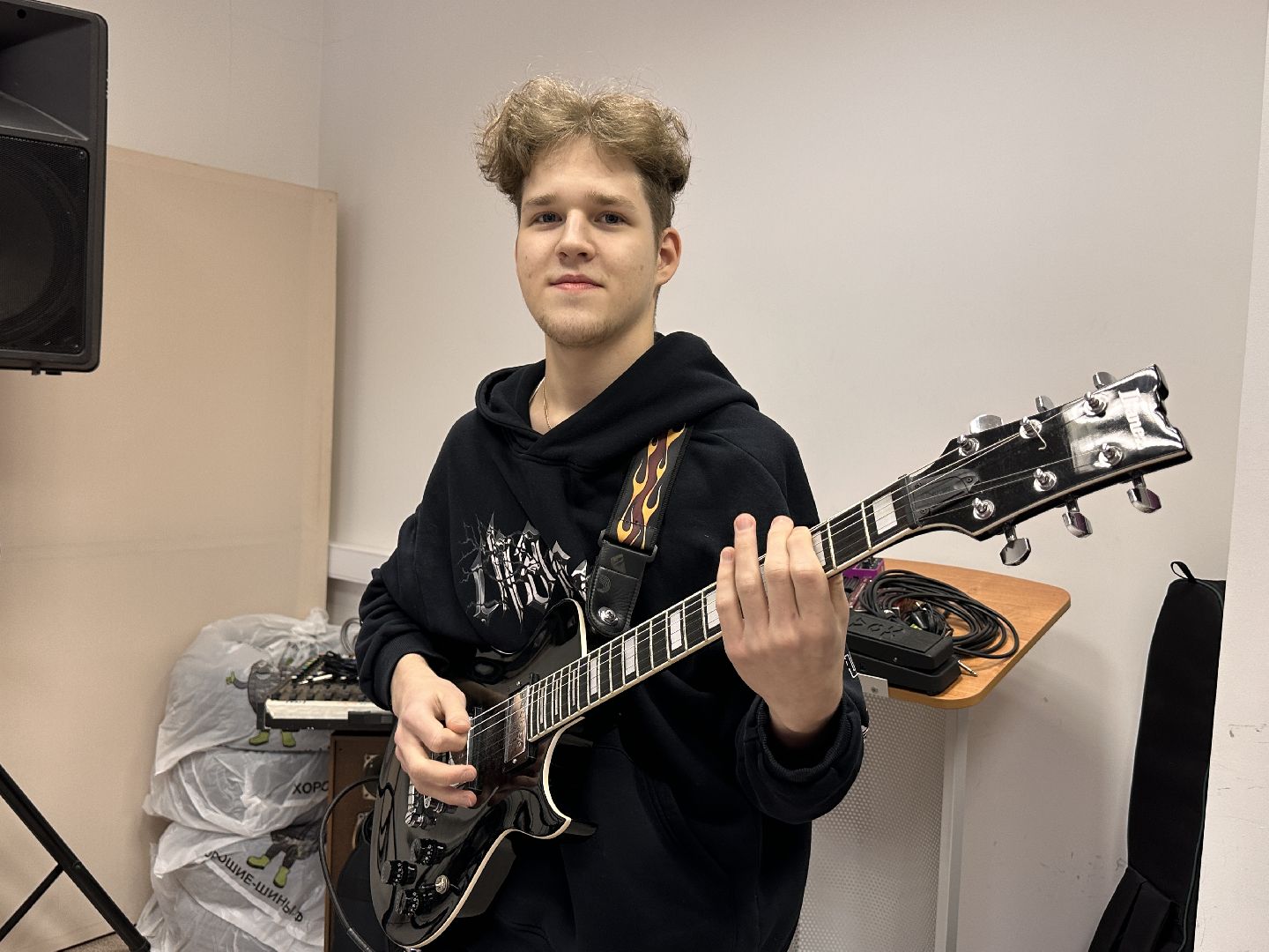 Одинцово, Мир гитары, Образование, Культура,