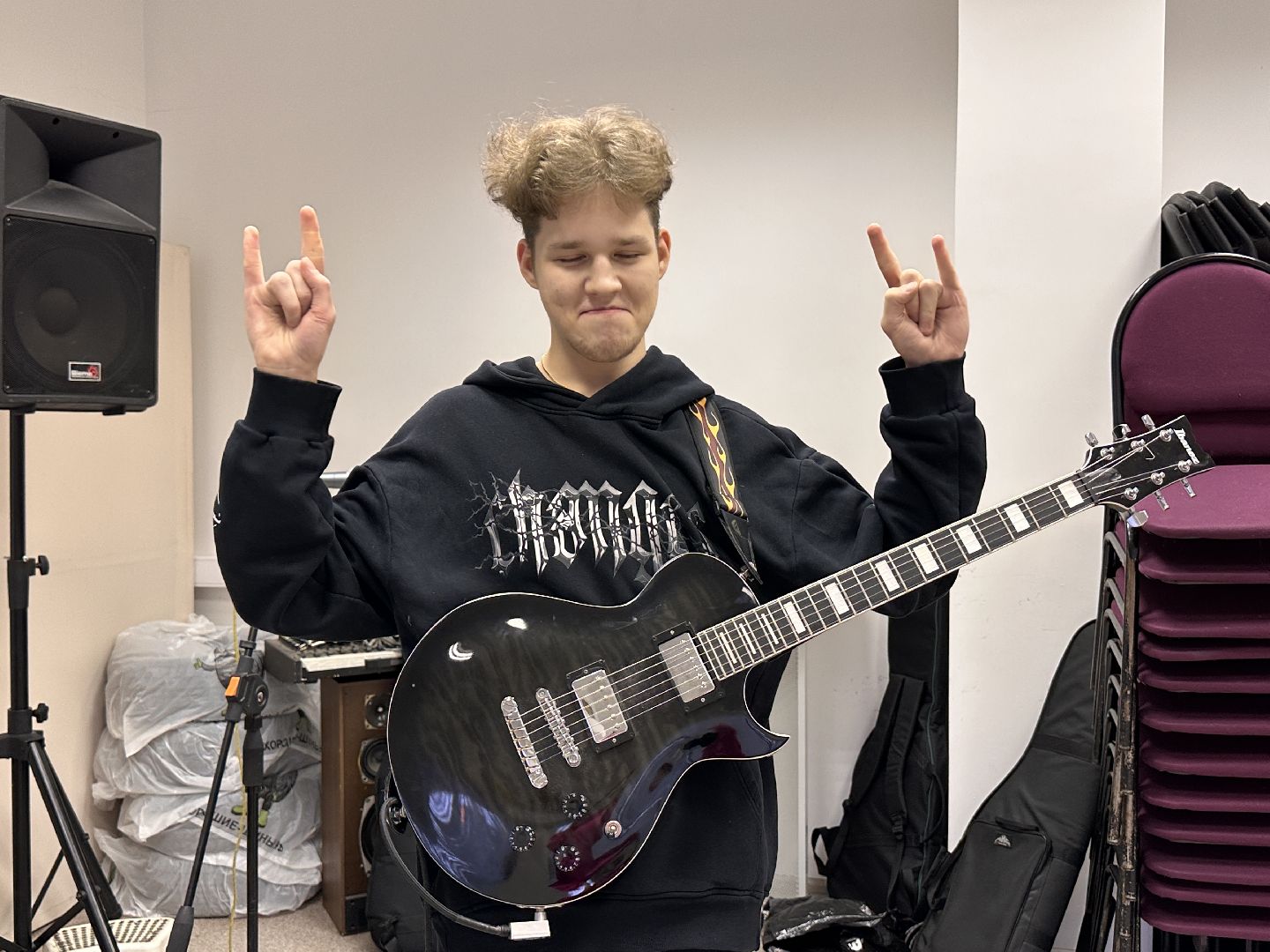 Одинцово, Мир гитары, Образование, Культура,