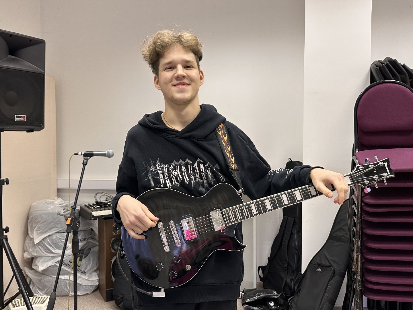 Одинцово, Мир гитары, Образование, Культура,