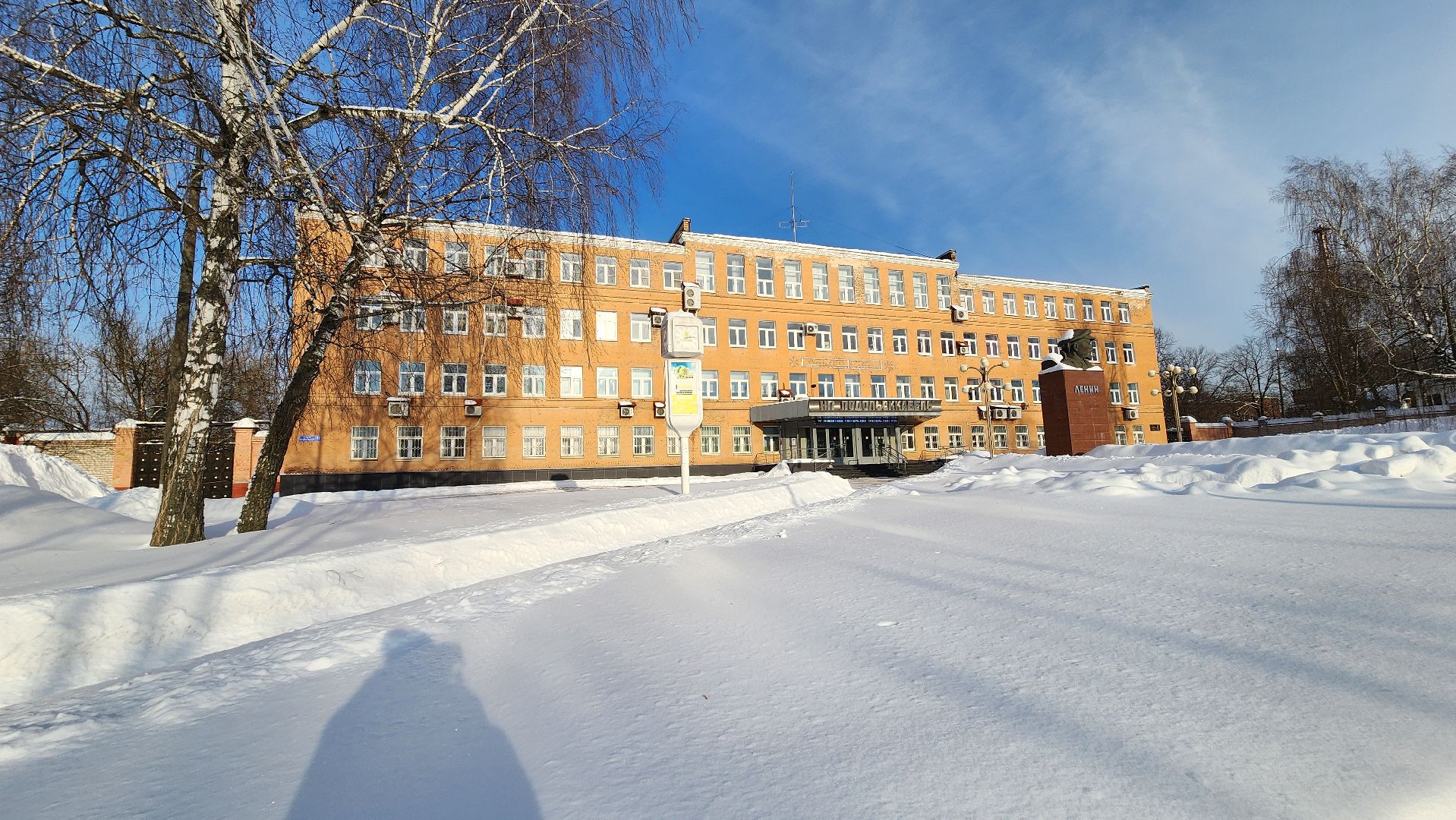 подольск, экономика, Подольсккабель,