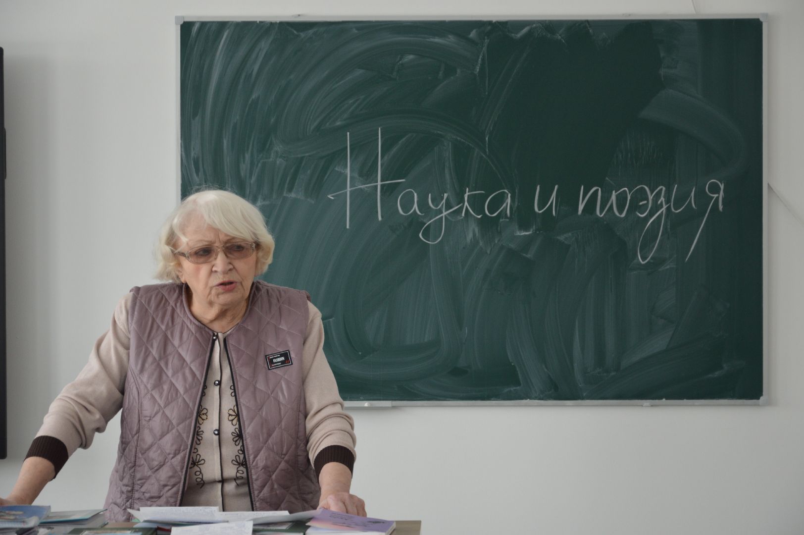 шатура, новый лицей, перспектива, лидия жарова, поэтесса, творческая встреча,