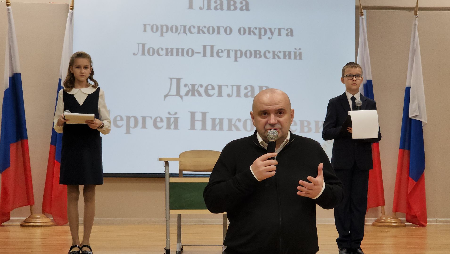 парта героя, дети, школа, образование, Лосино-Петровский,