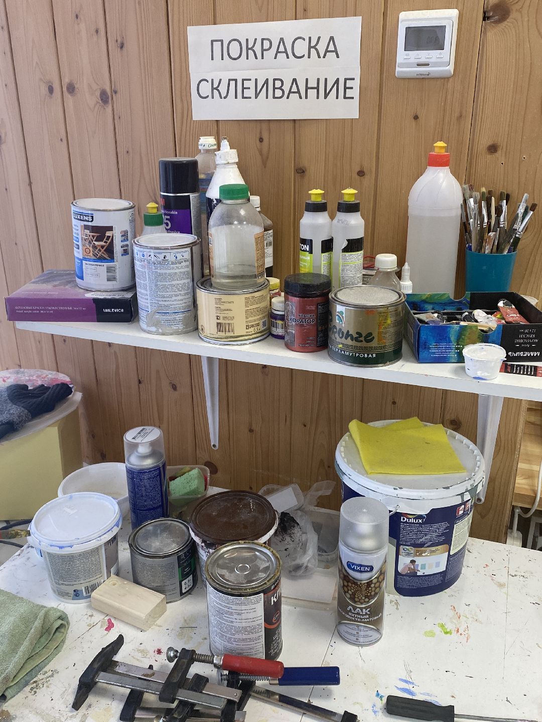 Долгопрудный, общество