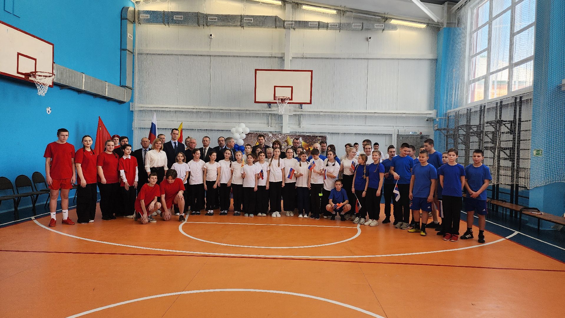 Егорьевск, подмосковье, Московская область, Спортивный зал,