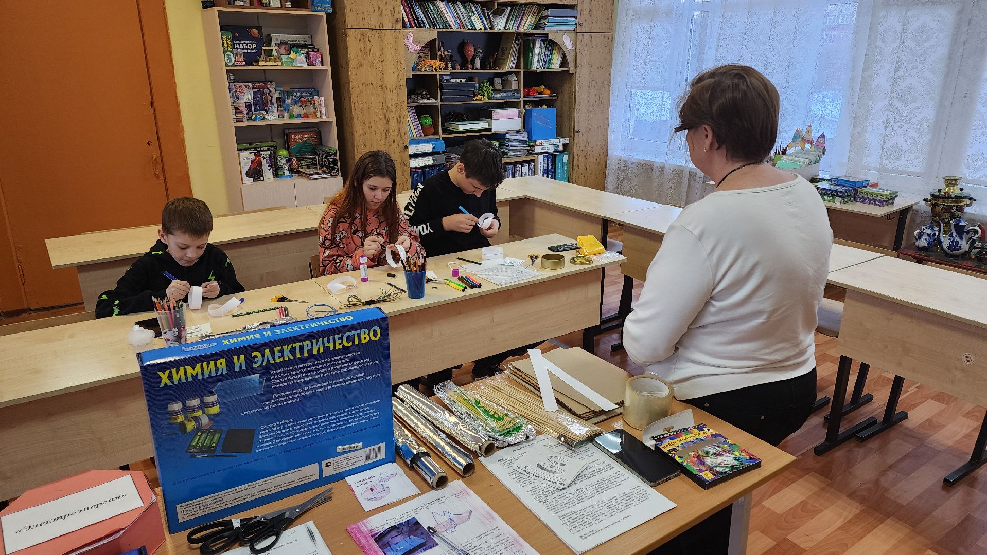 кашира, детский экологический центр, экологический экспериментариум, день науки, наука, физика, математика, химия,