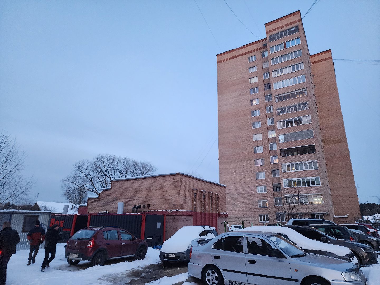 воскресенск, жкх, отпление, жители, котельная,