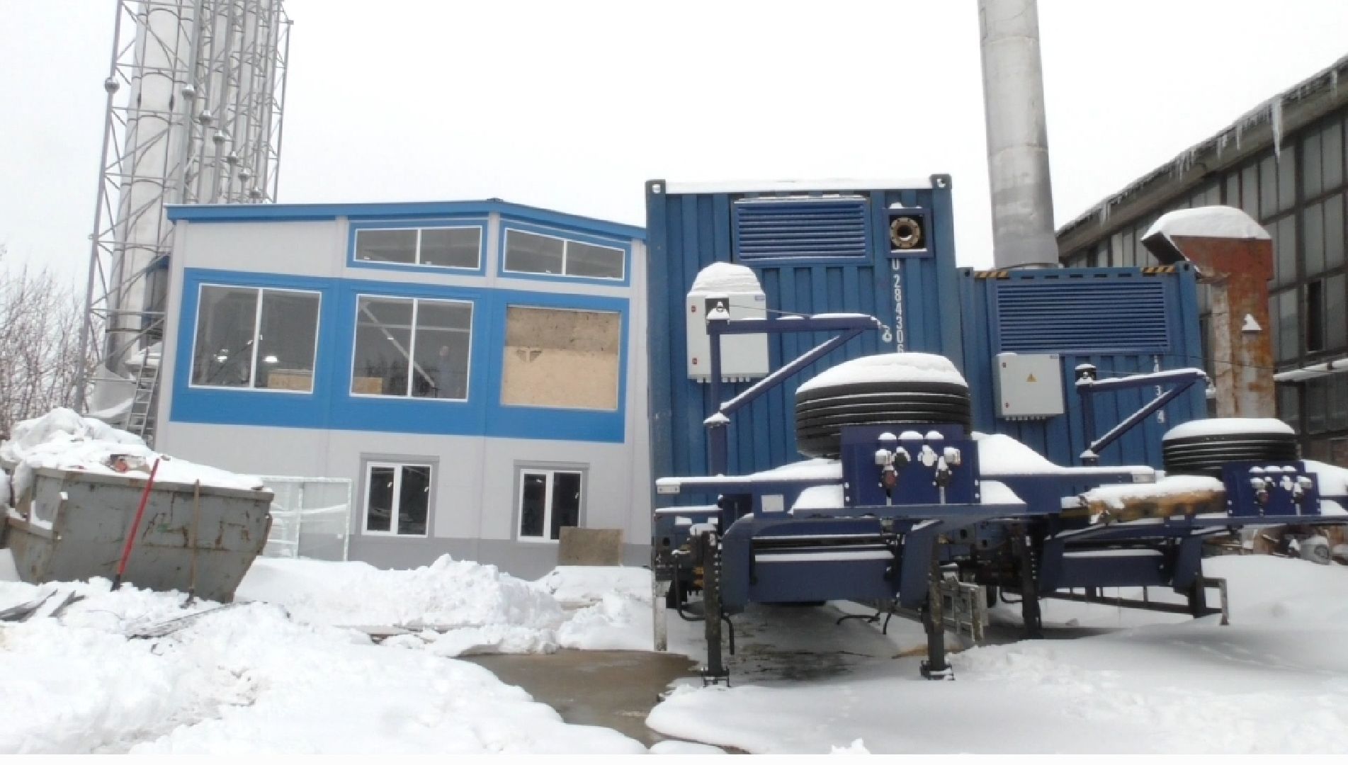 воскресенск, тепло, отопление, жители, котельная,