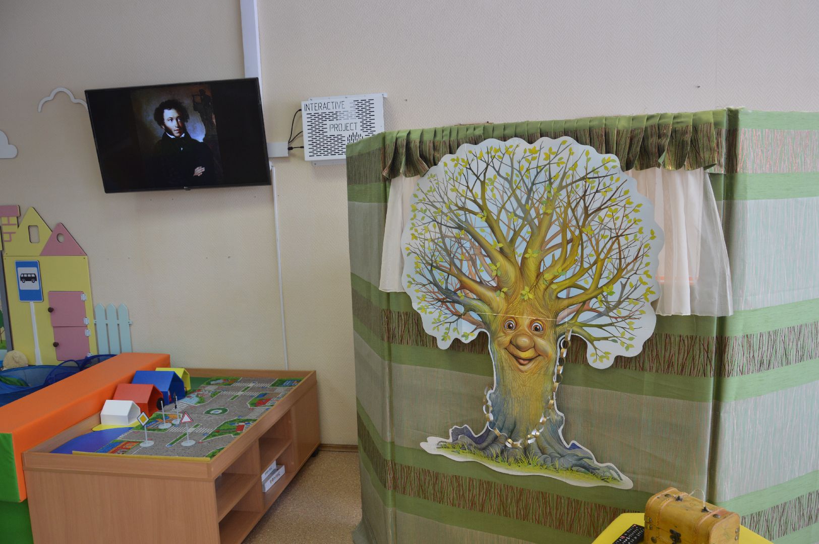 шатура, пушкин, лукоморье, реабилитация, реабилитационный центр,