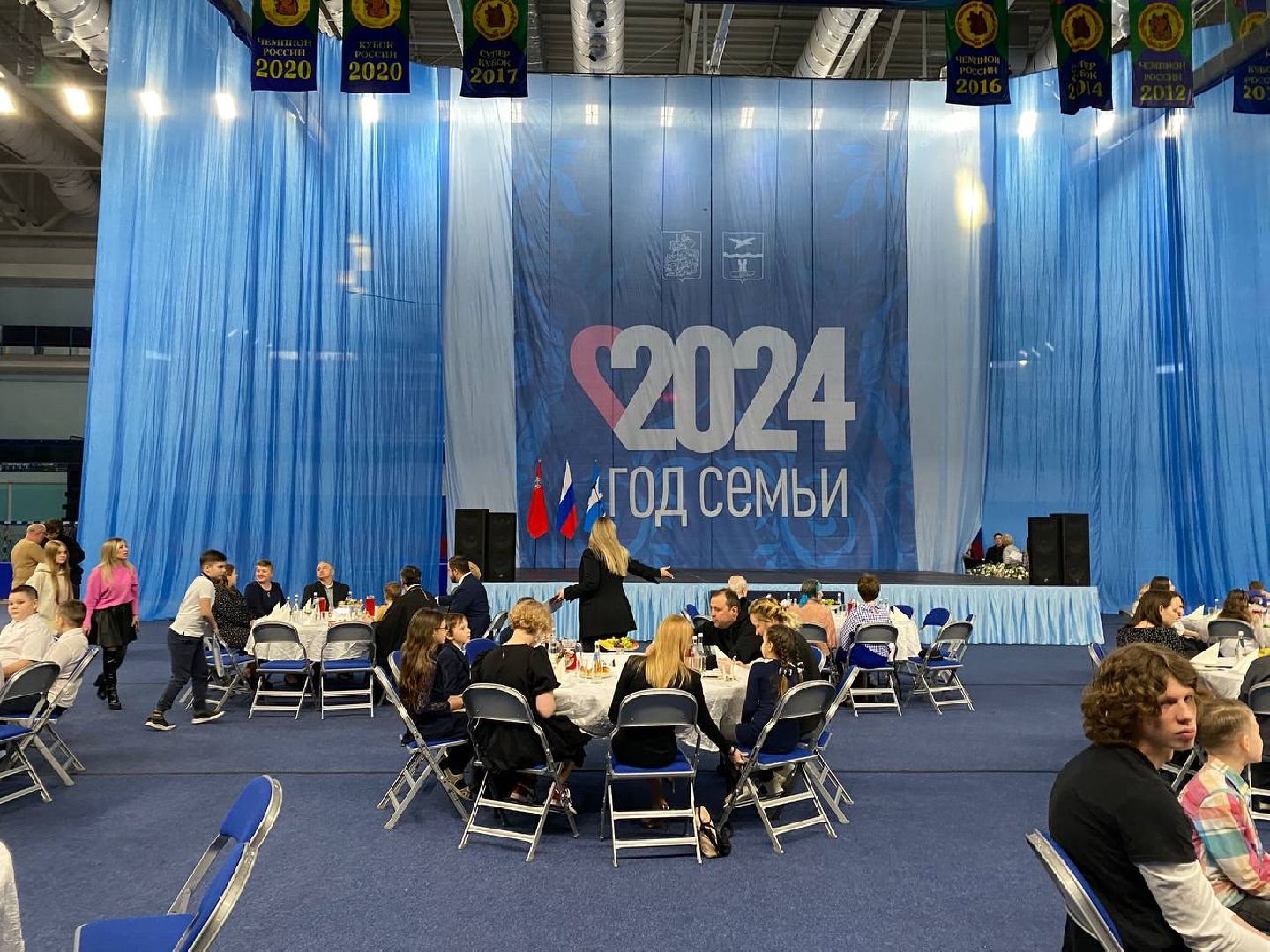 чехов, общество, год семьи, поддержка, государство, благодарность, мероприятие,