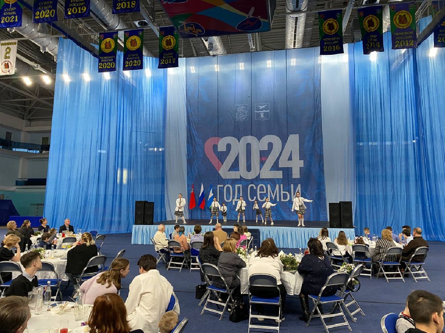 чехов, общество, год семьи, поддержка, государство, благодарность, мероприятие,