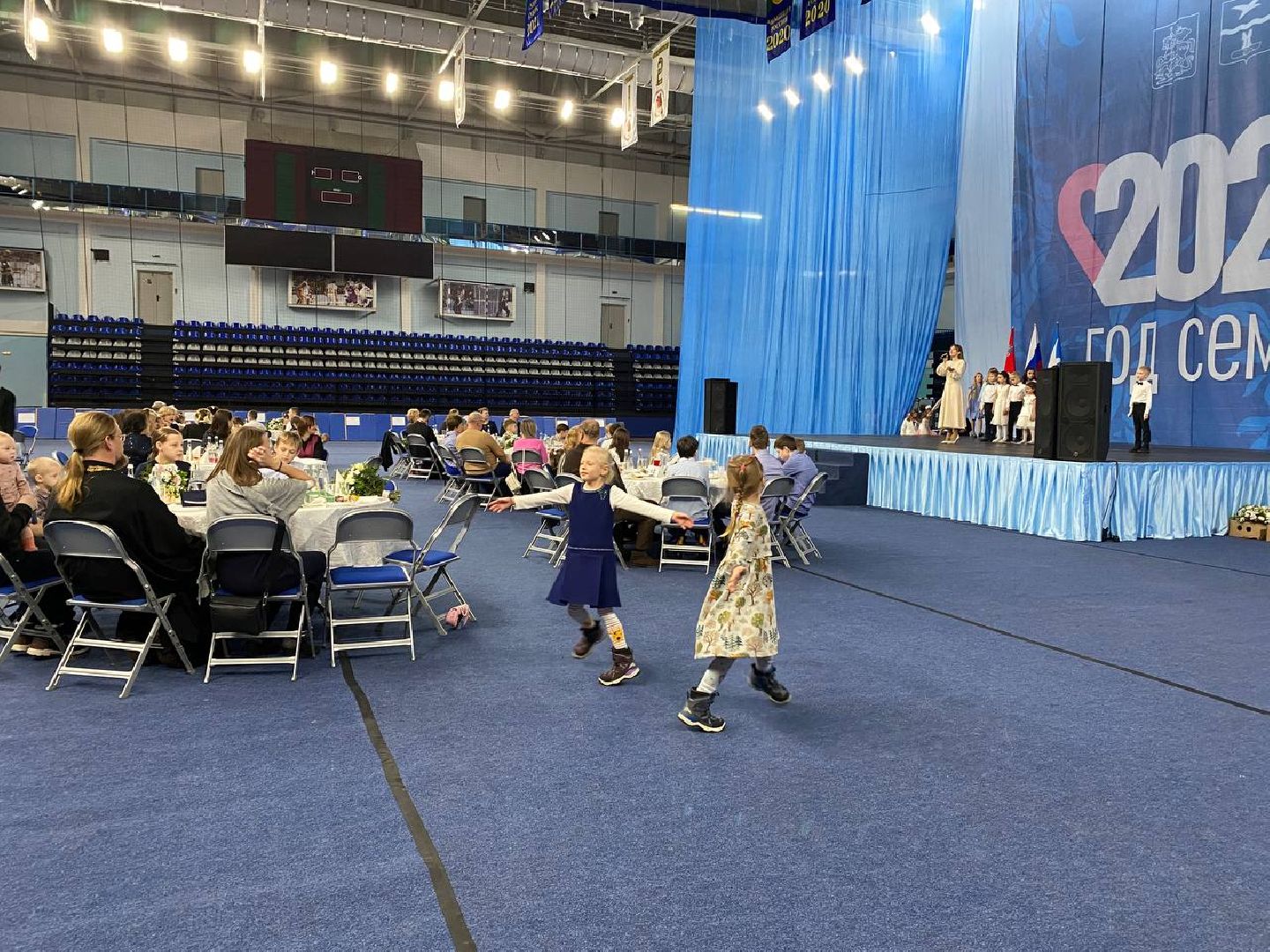 чехов, общество, год семьи, поддержка, государство, благодарность, мероприятие,