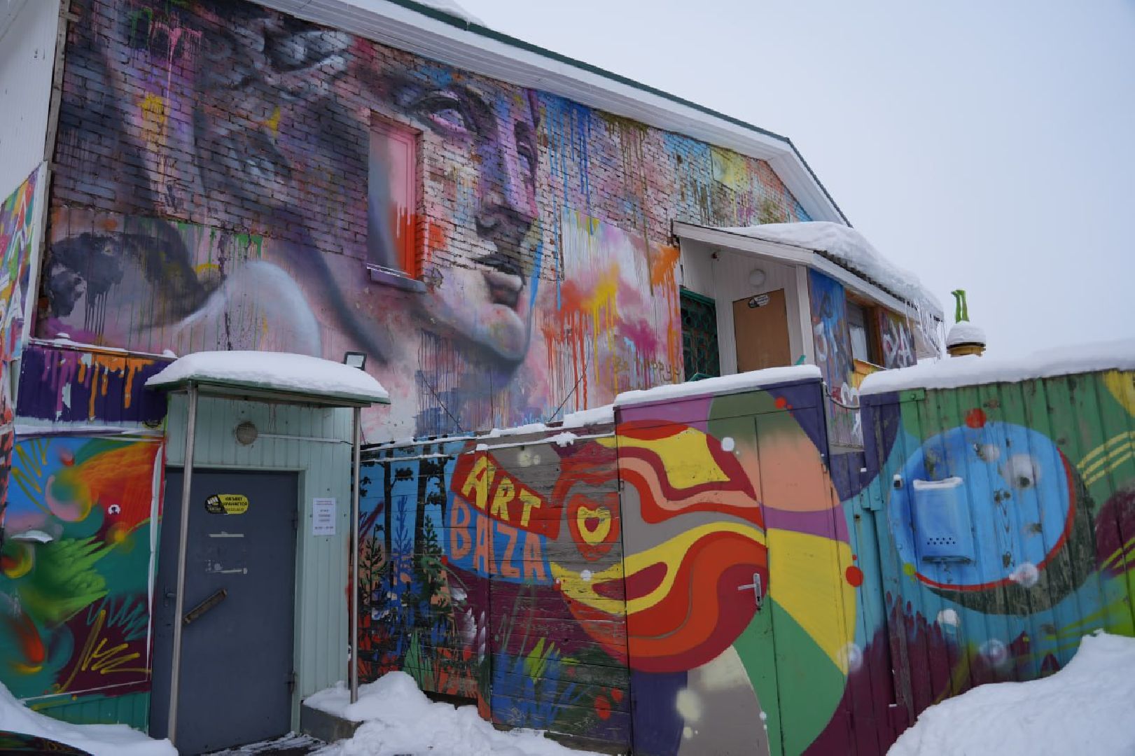 Сергиев Посад, Благоустройство, Отдых, Зоны отдыха, Сквер, Художники, Жители,