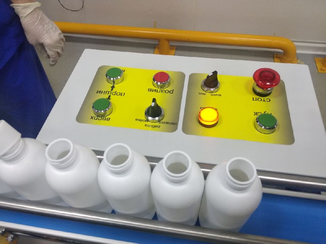 Дмитров, завод Зеленая дубрава, Мининвест МО