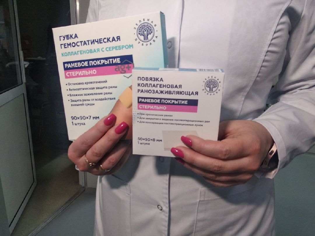 Дмитров, завод Зеленая дубрава, Мининвест МО