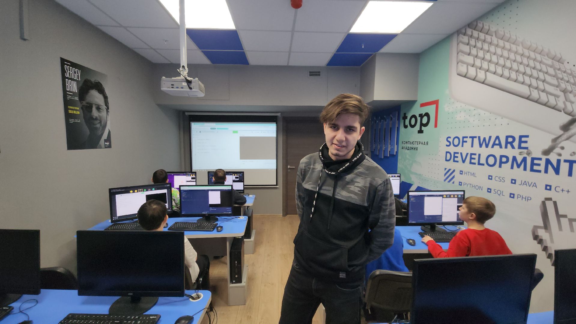 академия ТОР, python, turtle, Айрамян, Тигран, мастер-класс, програмирование,